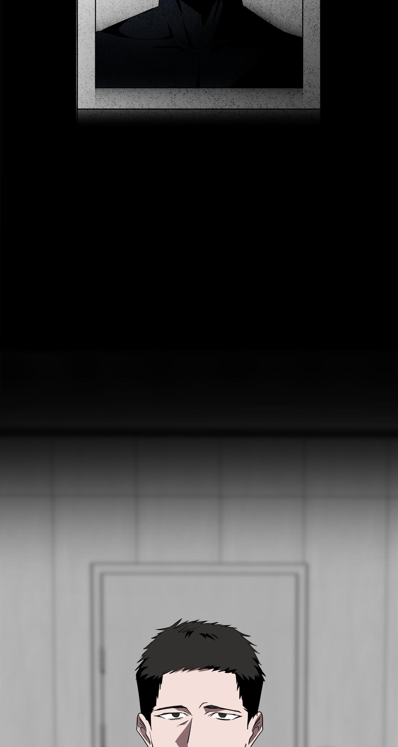Dead Pivot Chapter 24 page 29 - 