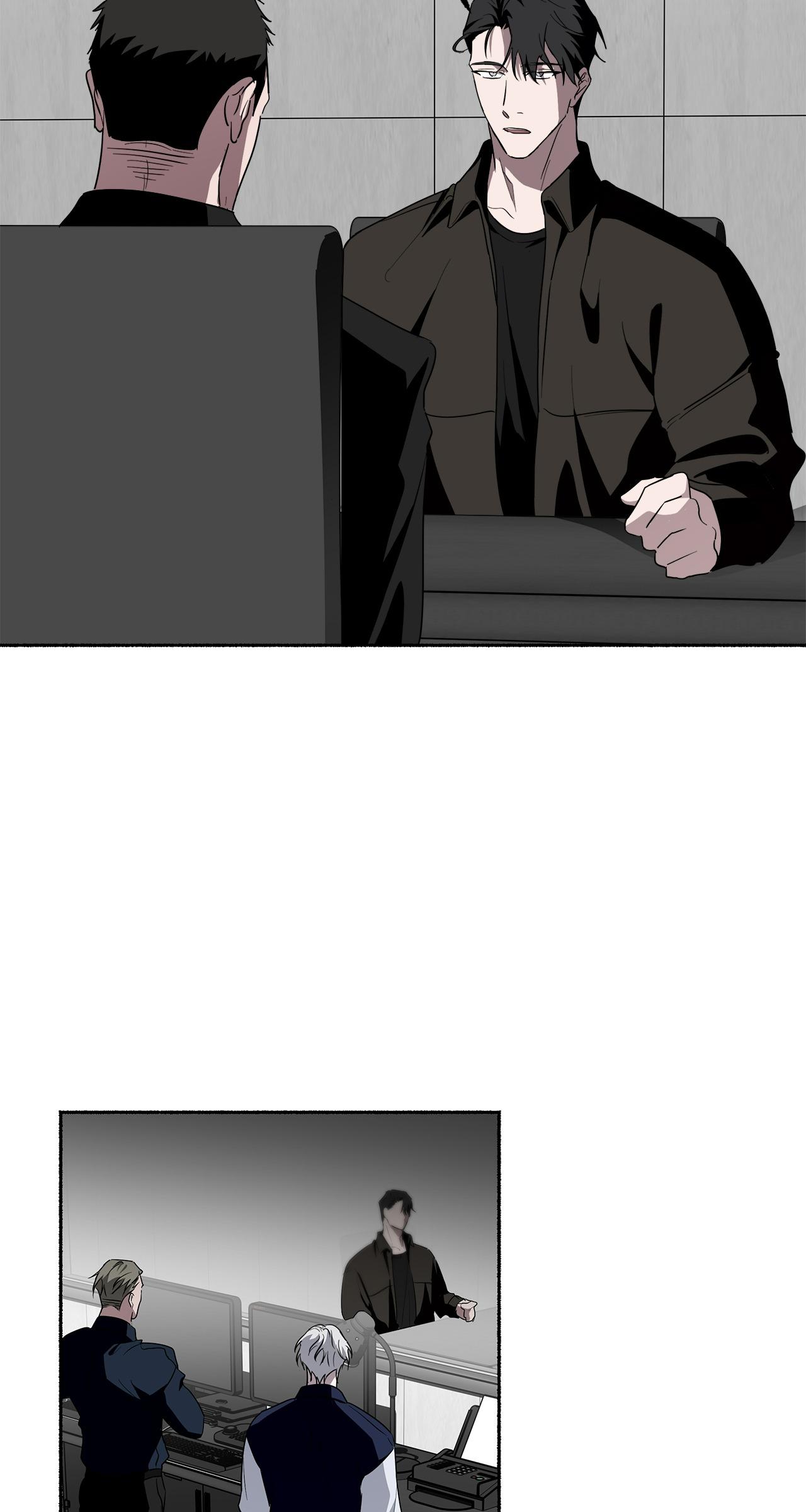 Dead Pivot Chapter 24 page 31 - 