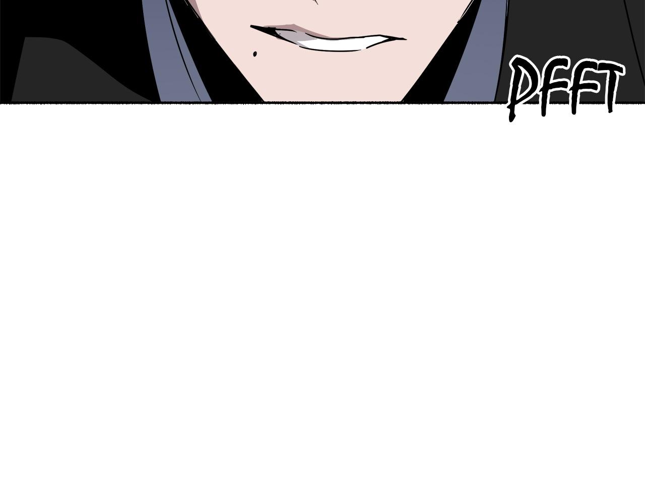 Dead Pivot Chapter 24 page 33 - 