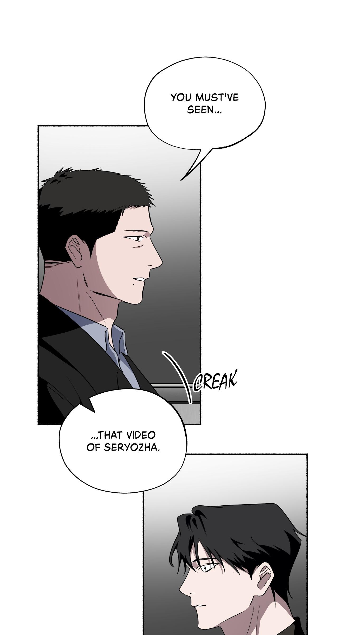 Dead Pivot Chapter 24 page 34 - 