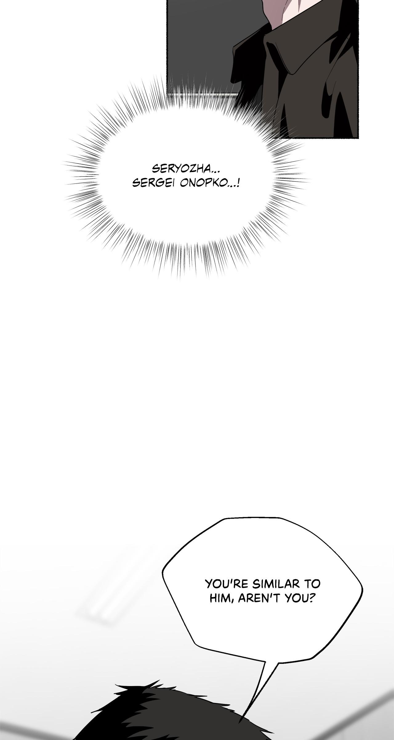 Dead Pivot Chapter 24 page 35 - 