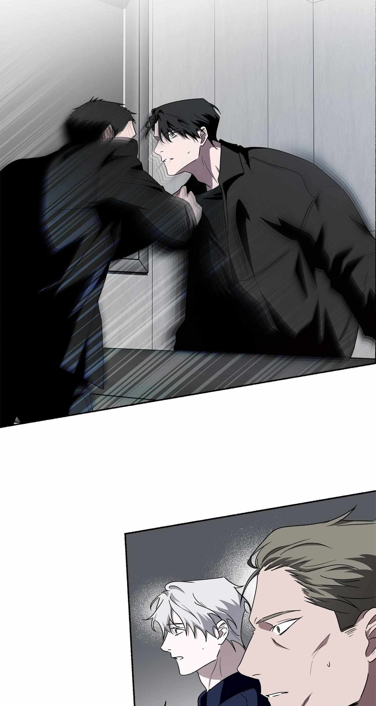 Dead Pivot Chapter 24 page 45 - 