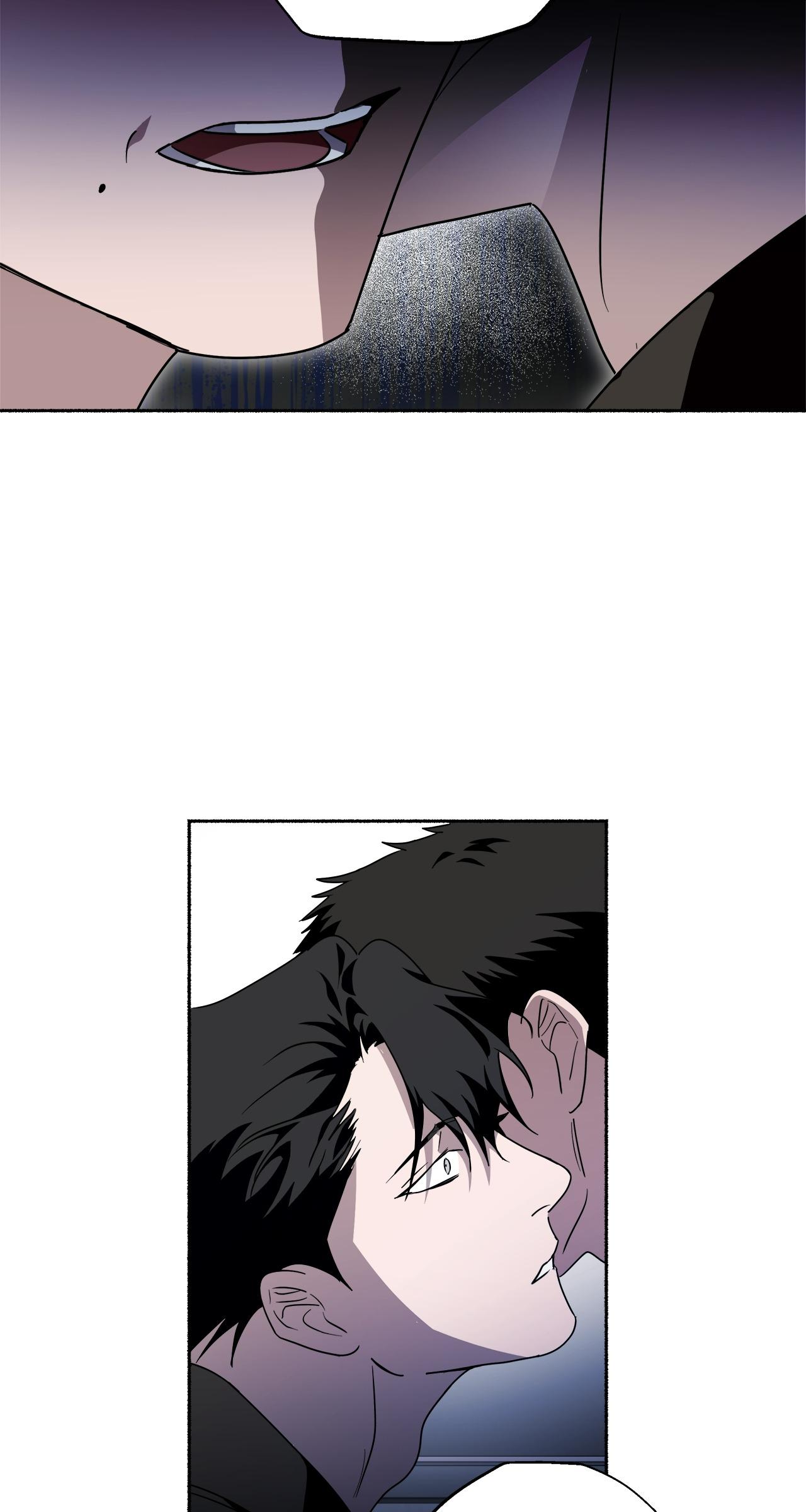 Dead Pivot Chapter 24 page 48 - 