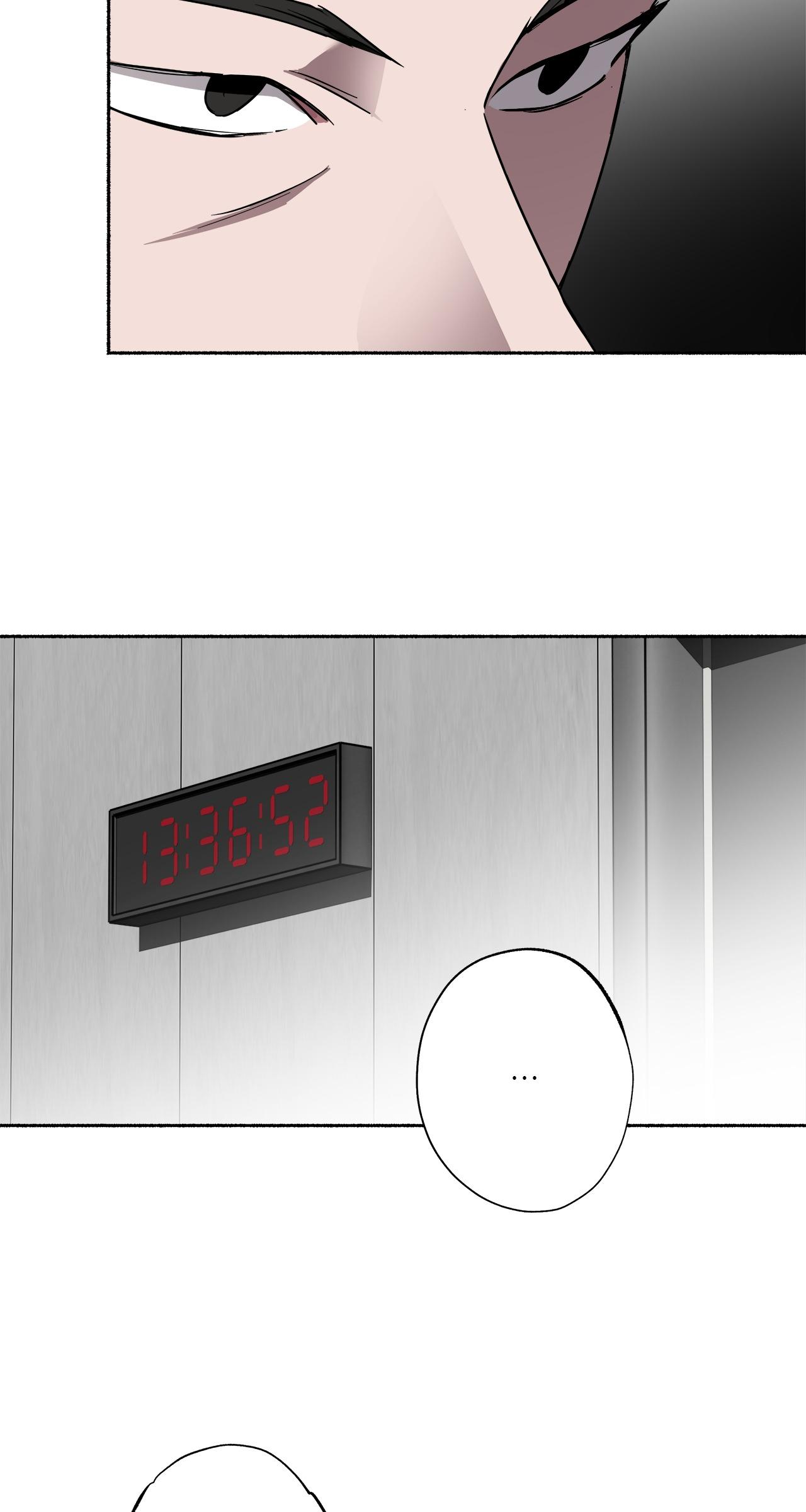 Dead Pivot Chapter 24 page 6 - 