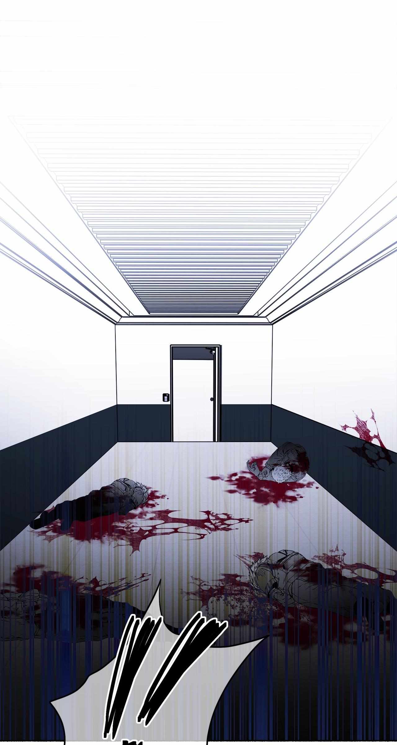 Dead Pivot Chapter 25 page 42 - 