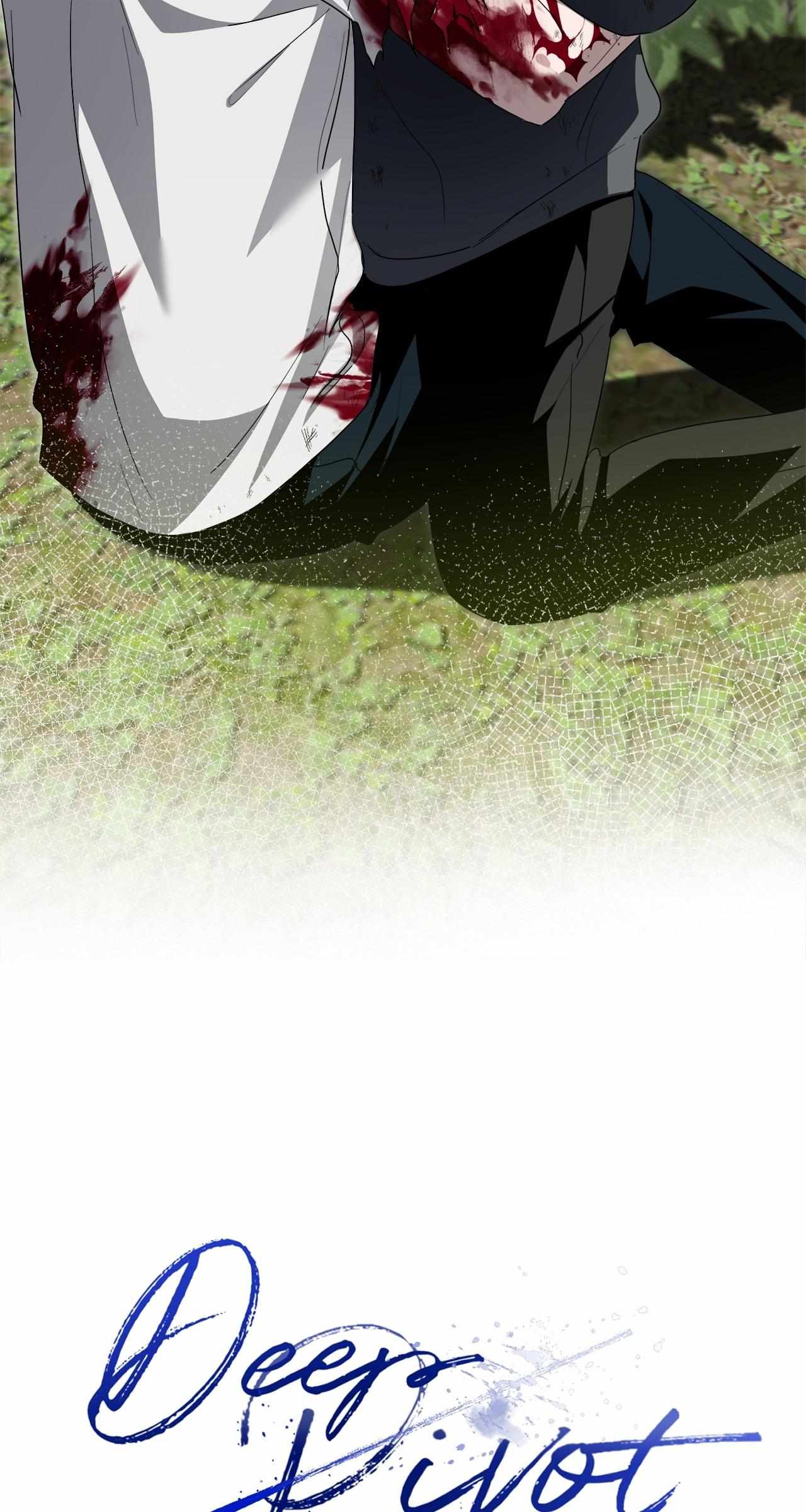 Dead Pivot Chapter 27 page 25 - 