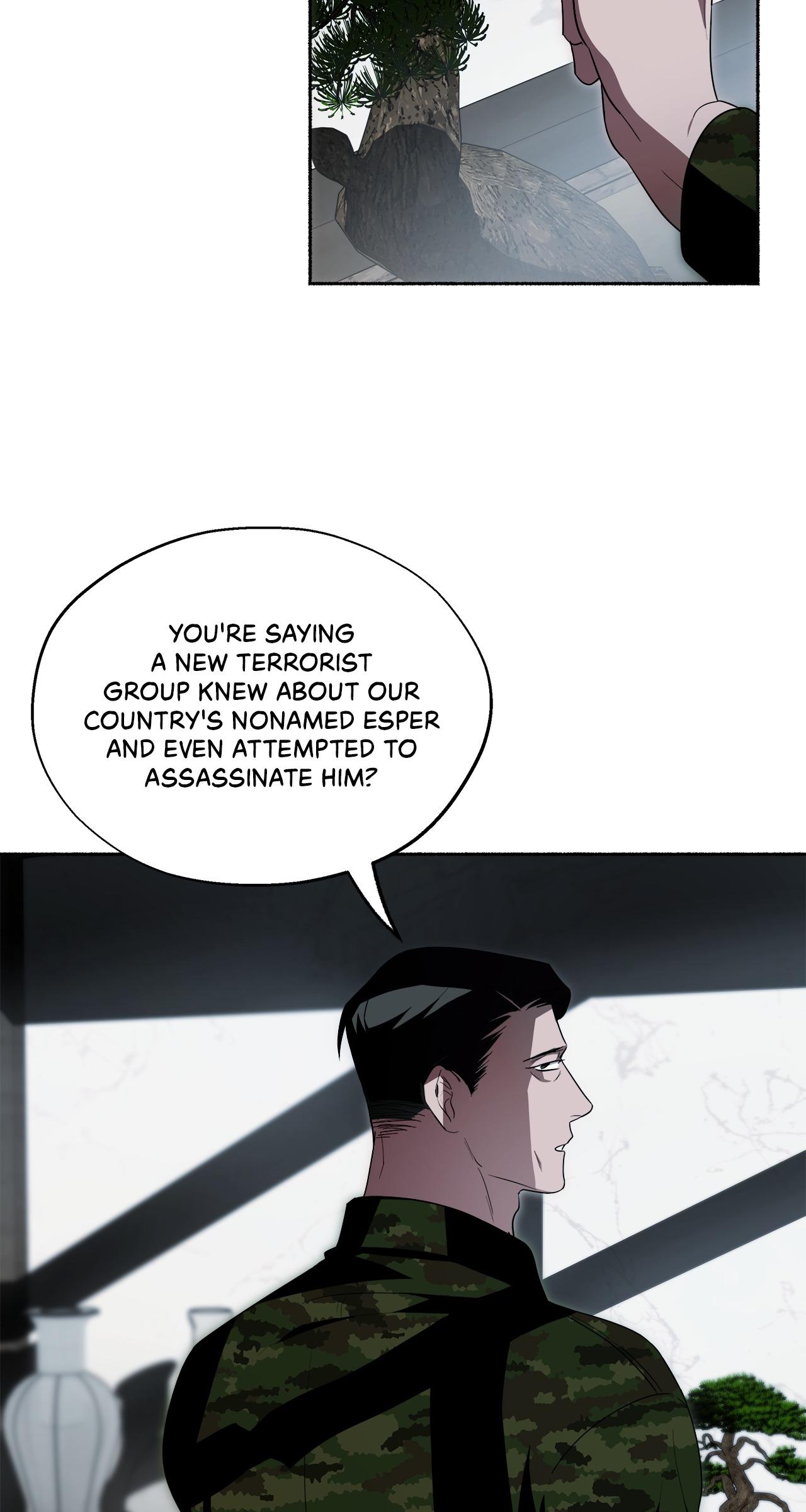 Dead Pivot Chapter 27 page 27 - 