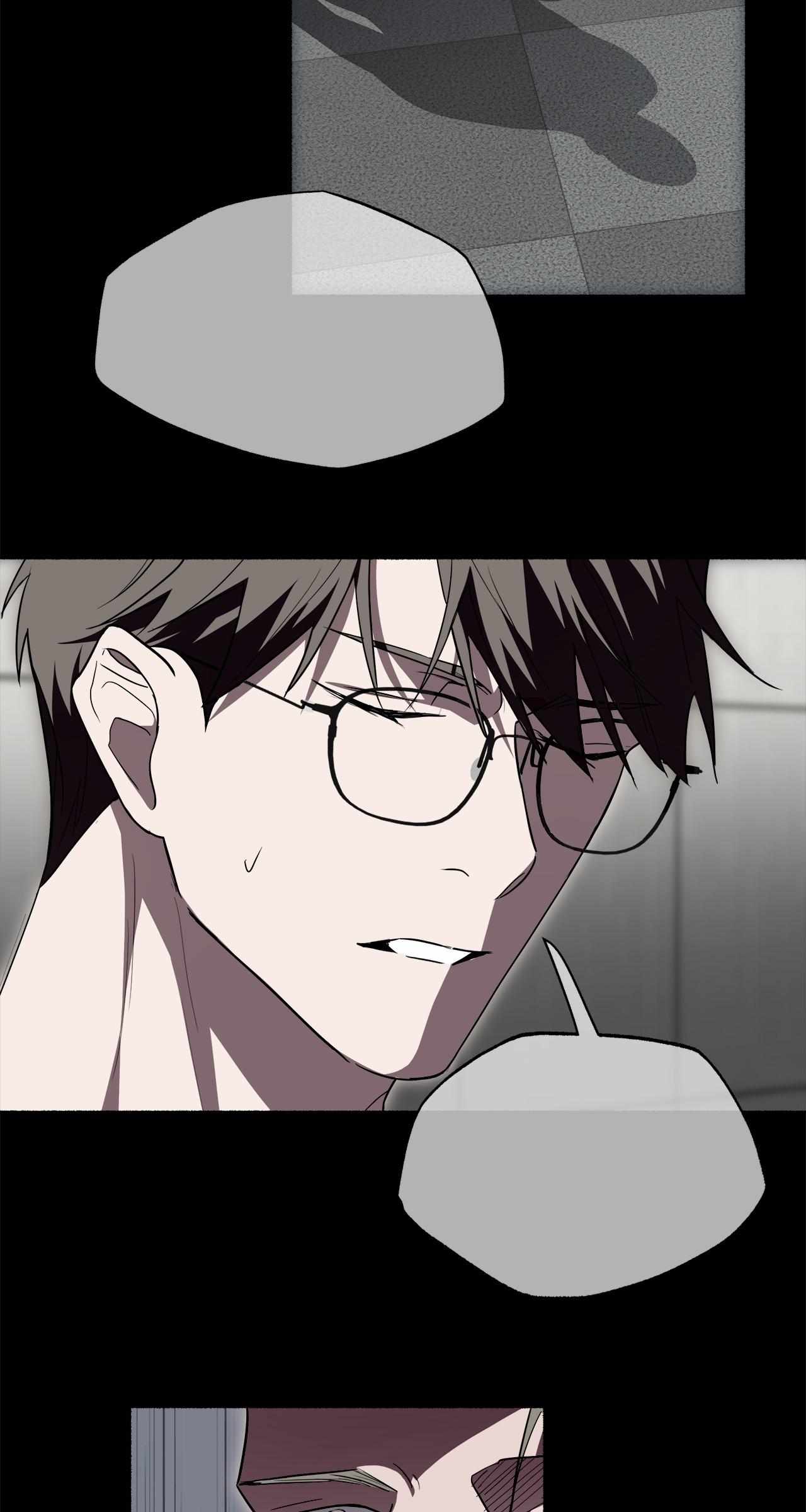 Dead Pivot Chapter 27 page 39 - 