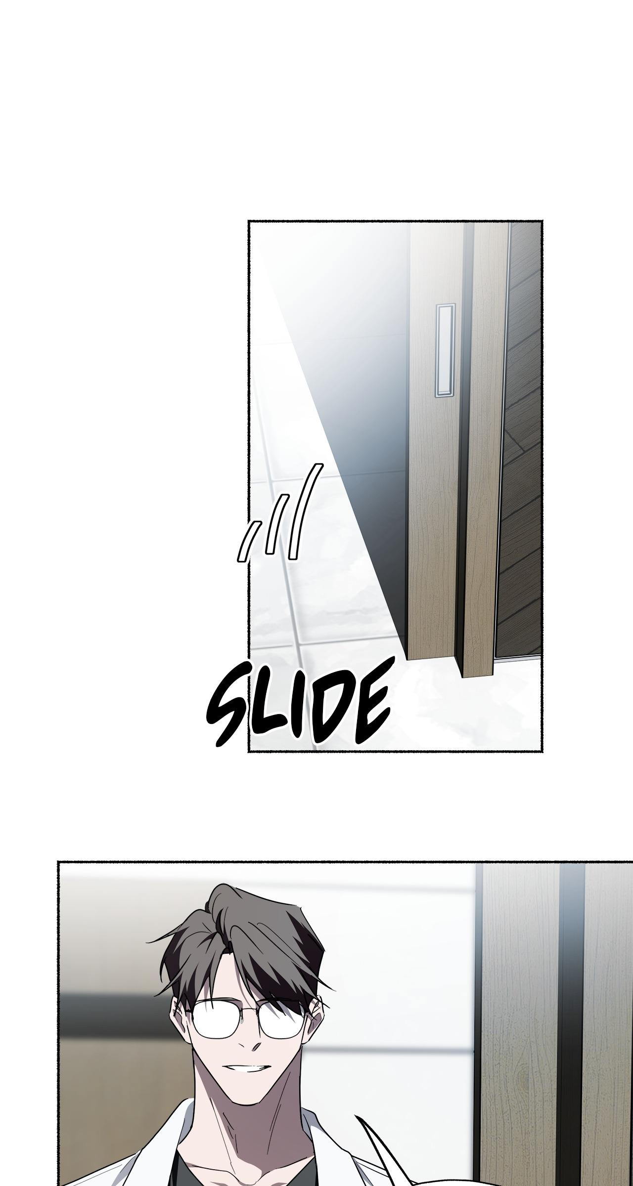 Dead Pivot Chapter 27 page 55 - 