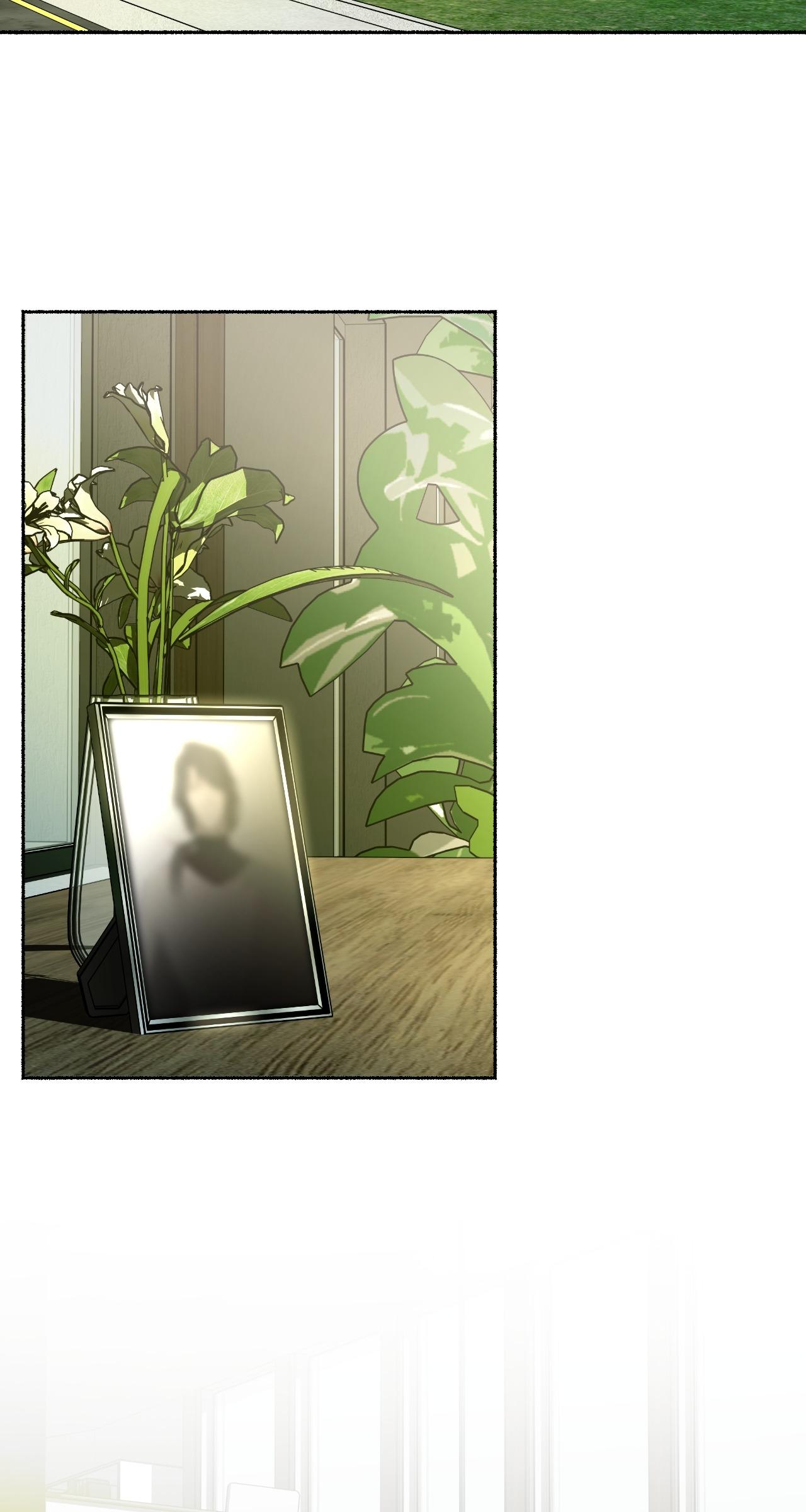 Dead Pivot Chapter 29 page 2 - 