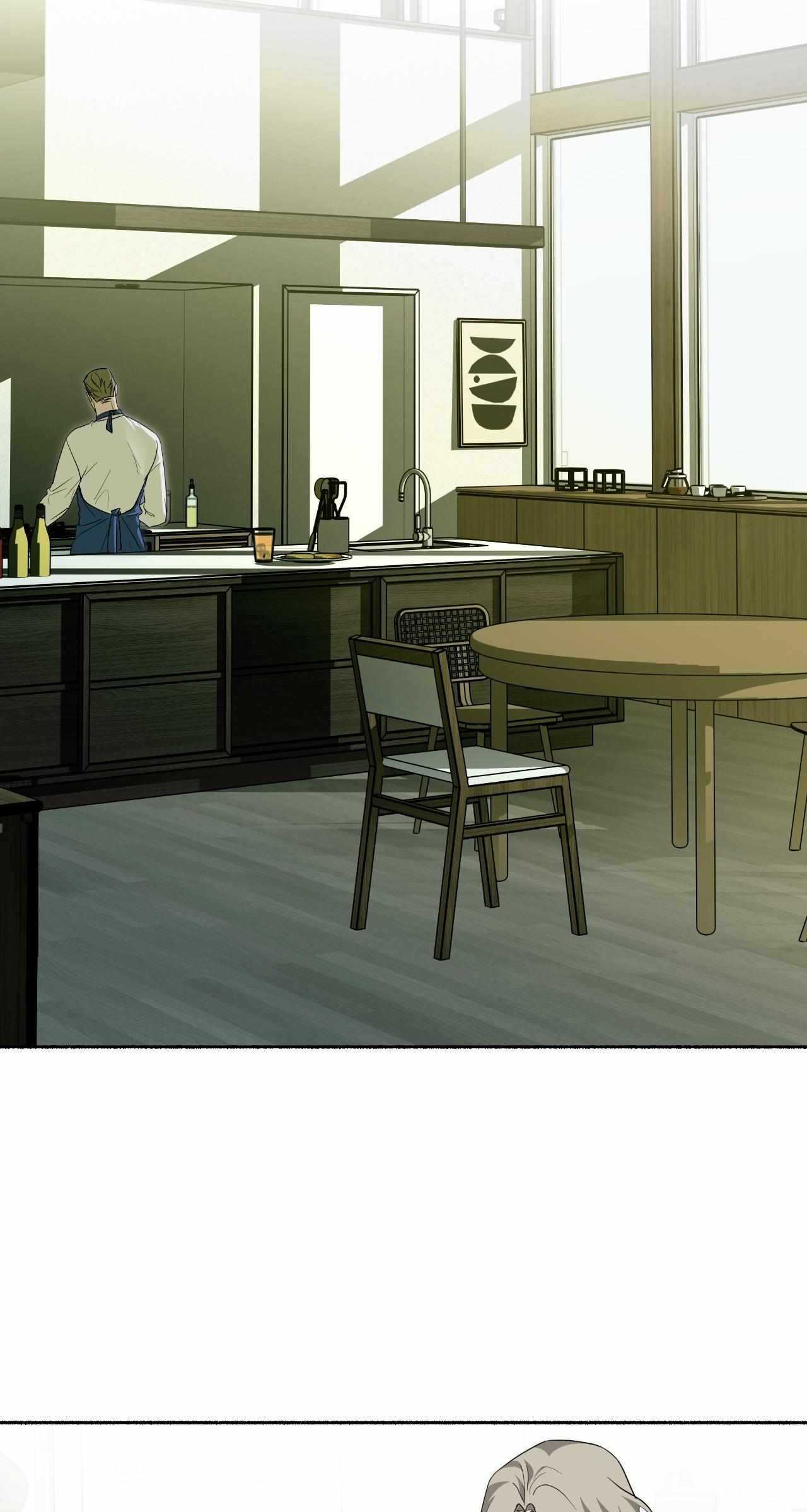 Dead Pivot Chapter 29 page 3 - 