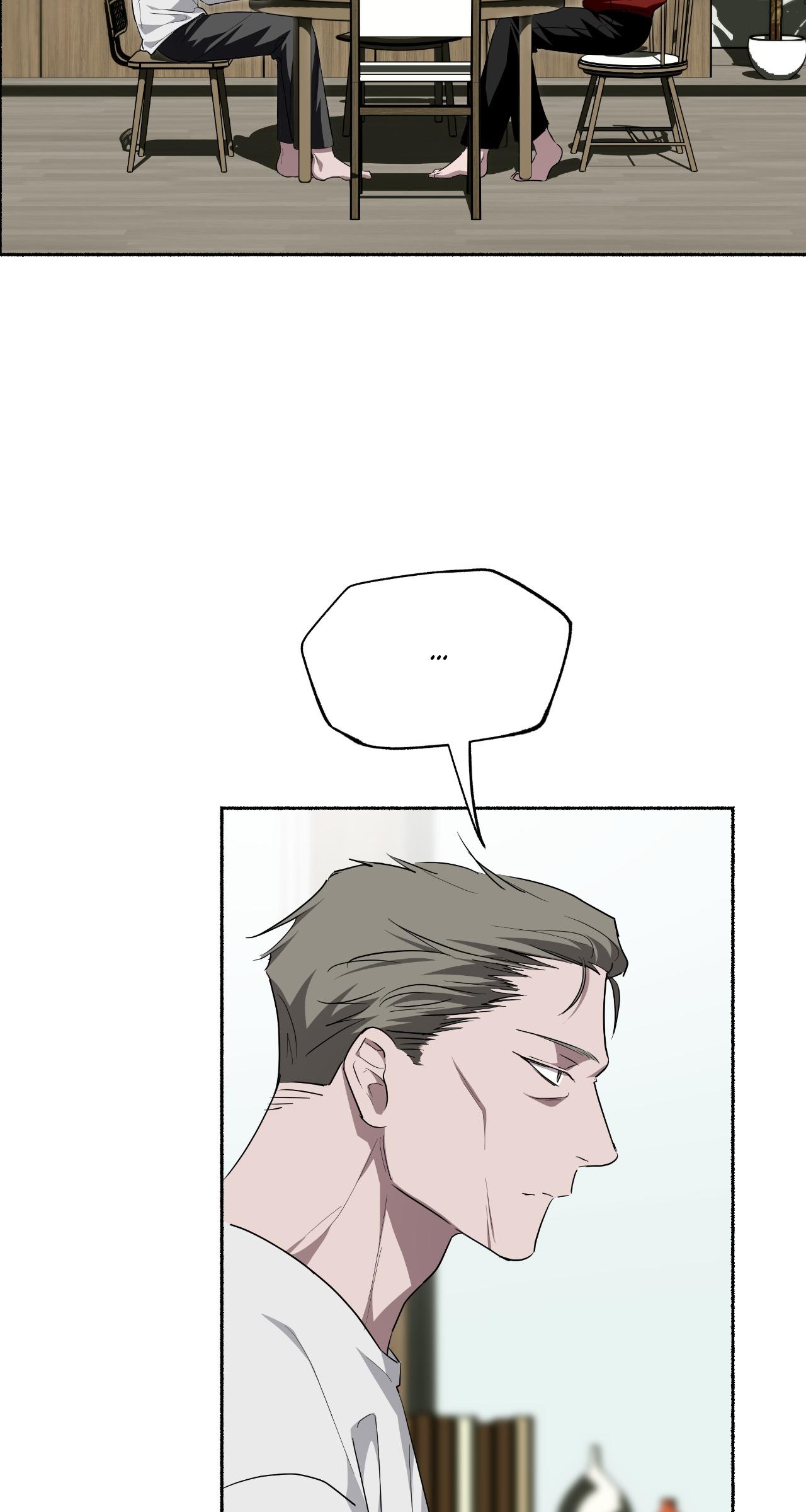 Dead Pivot Chapter 29 page 6 - 