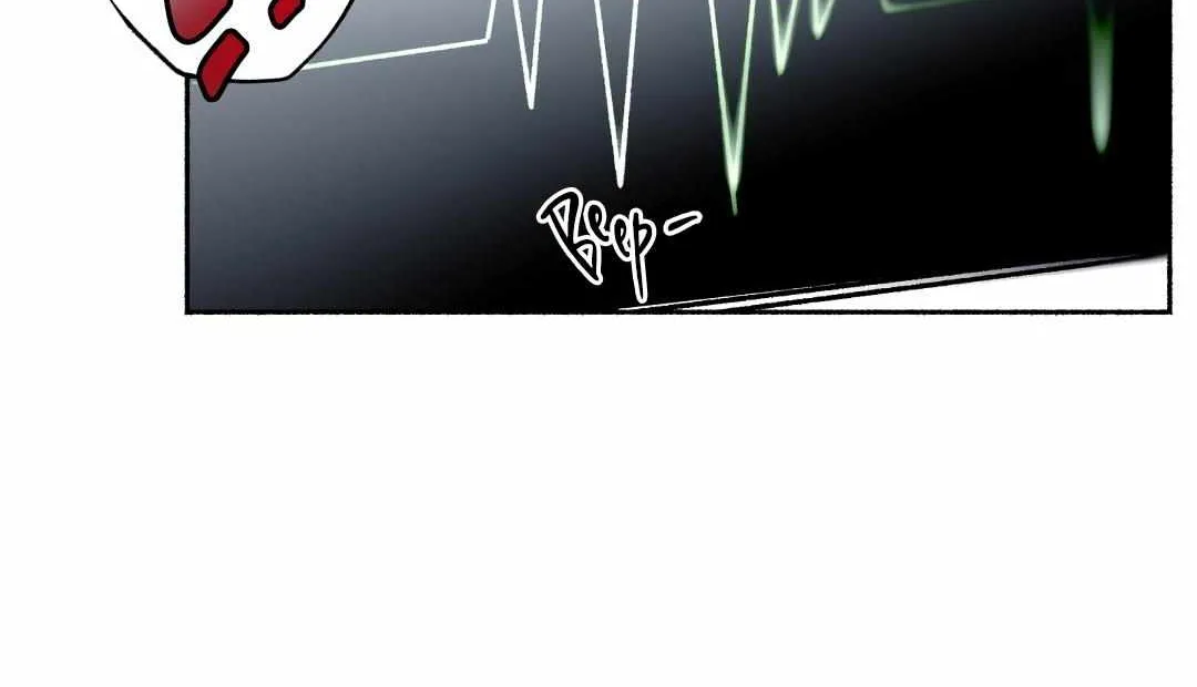 Dead Pivot Chapter 3 page 74 - 