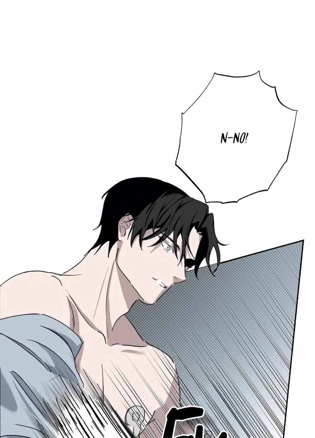 Dead Pivot Chapter 3 page 87 - 