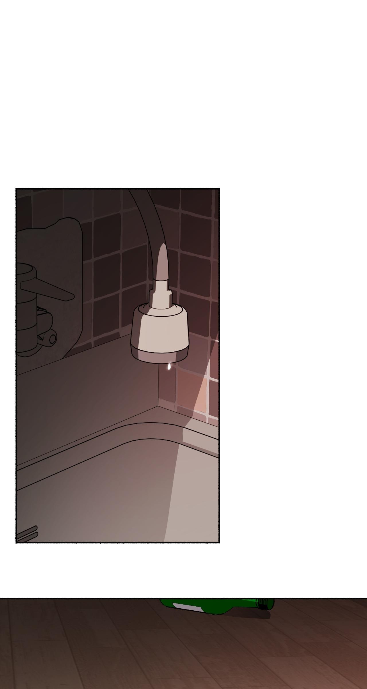 Dead Pivot Chapter 30 page 2 - 