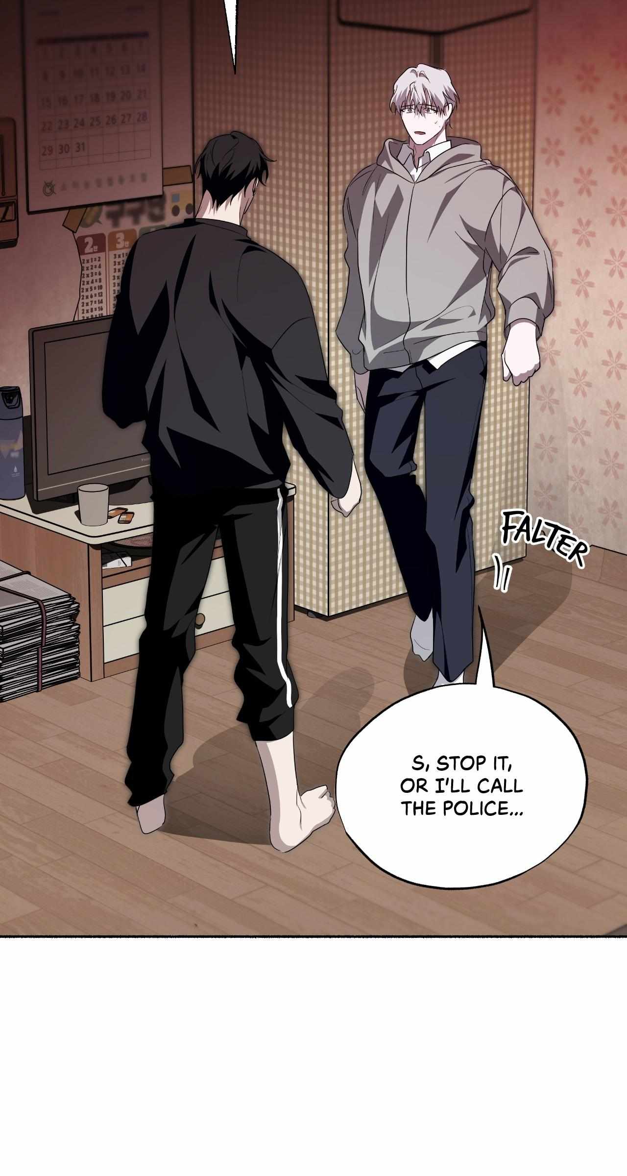 Dead Pivot Chapter 30 page 12 - 