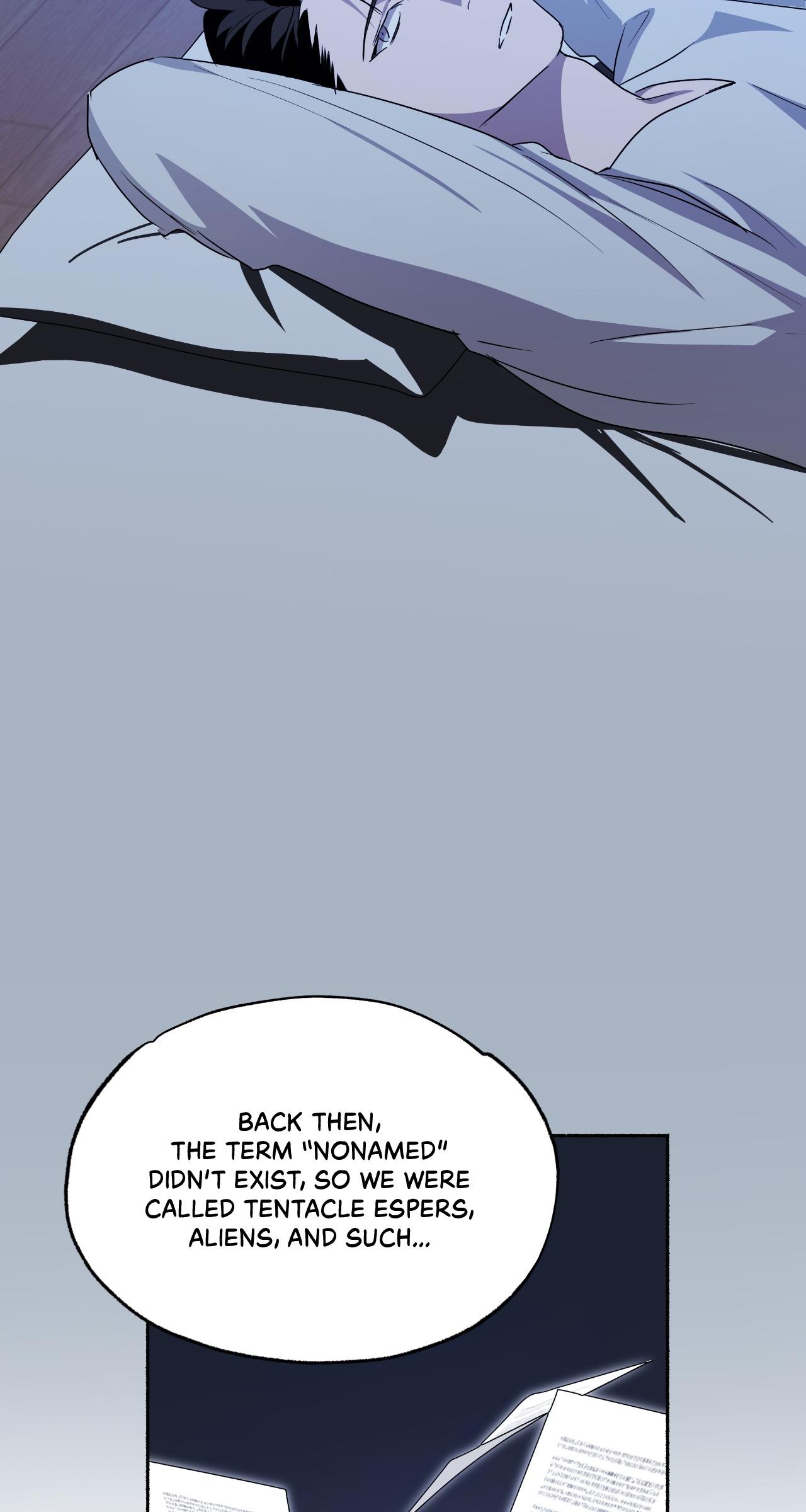 Dead Pivot Chapter 31 page 31 - 