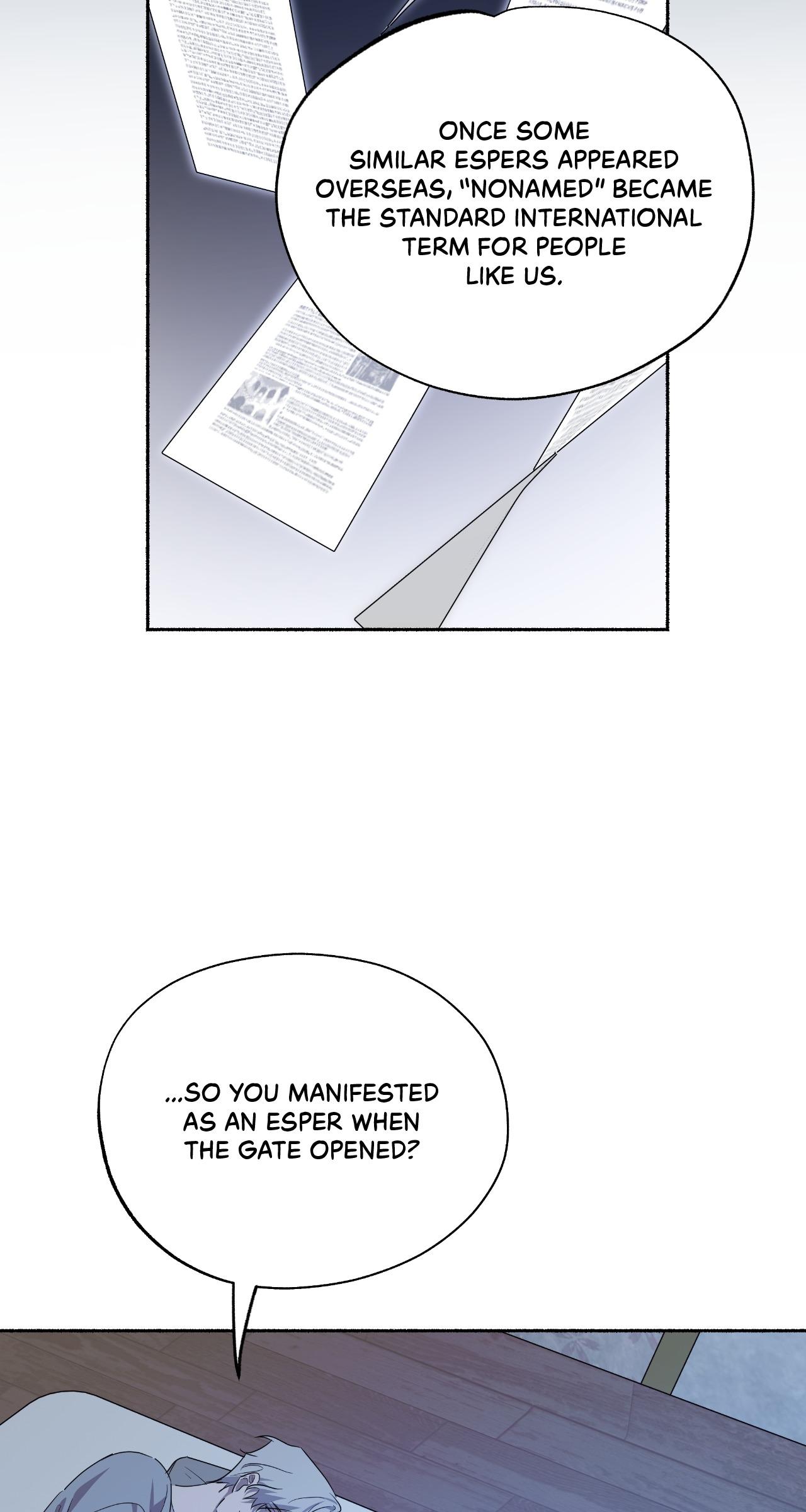 Dead Pivot Chapter 31 page 32 - 