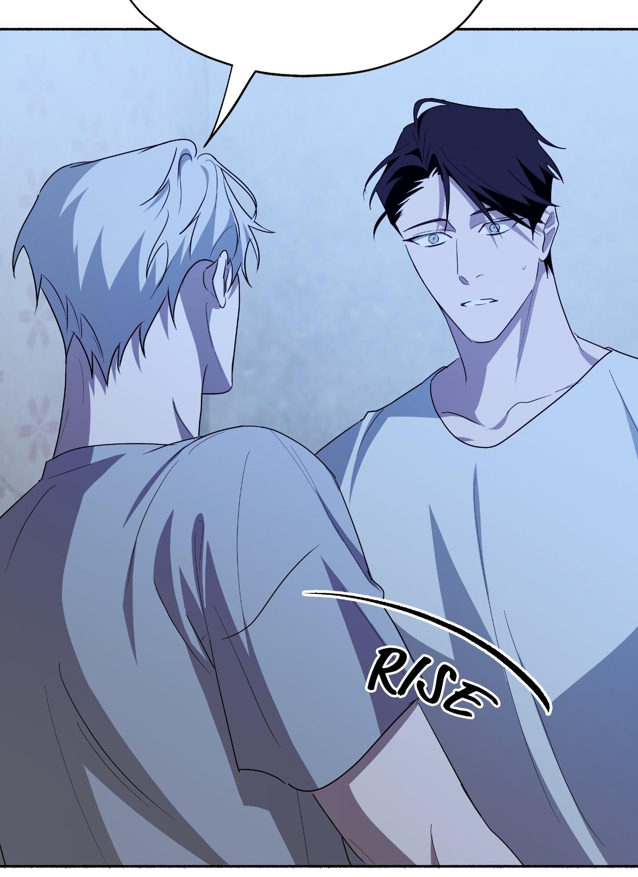 Dead Pivot Chapter 31 page 49 - 