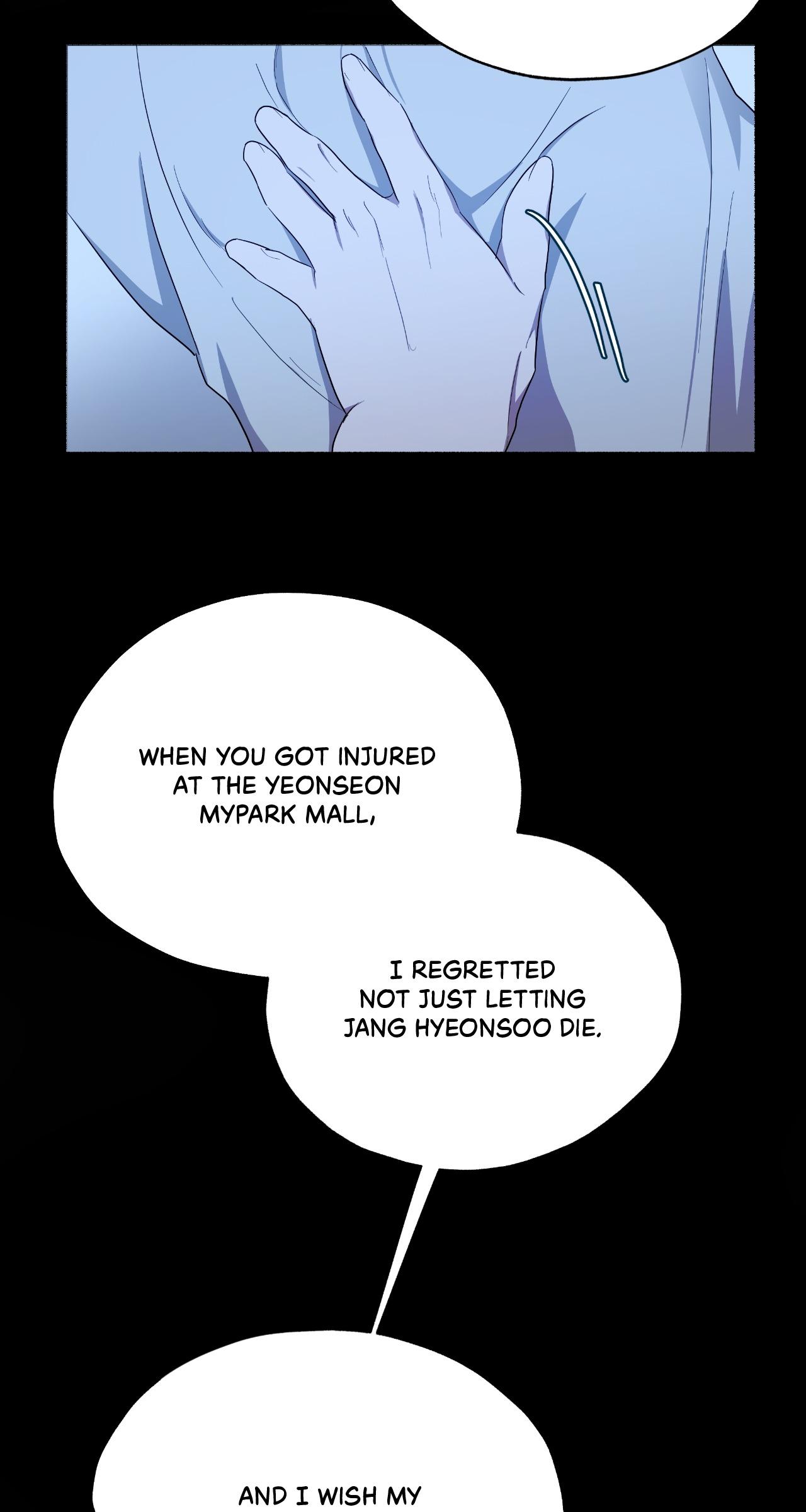 Dead Pivot Chapter 31 page 53 - 