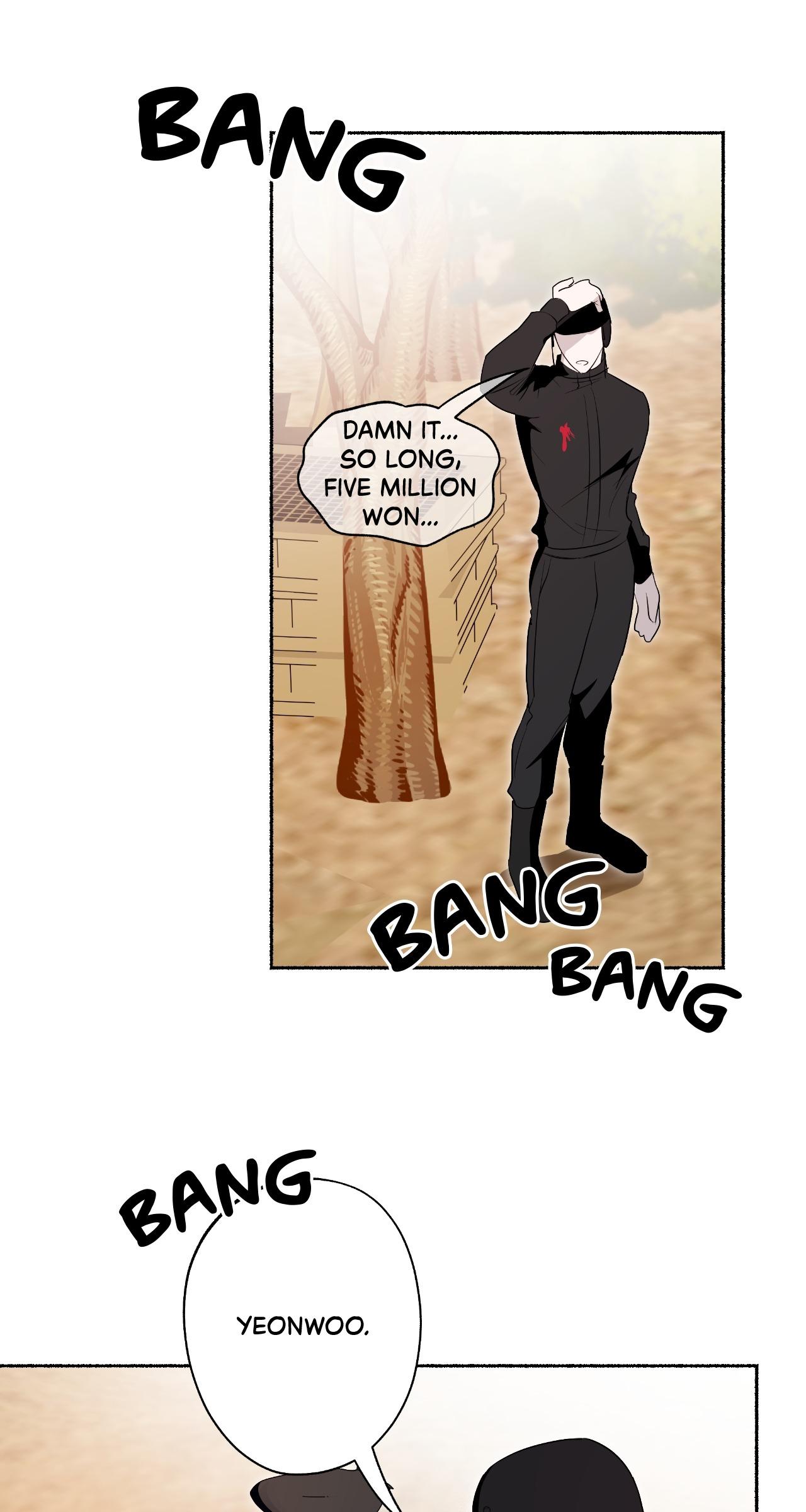 Dead Pivot Chapter 33 page 17 - 
