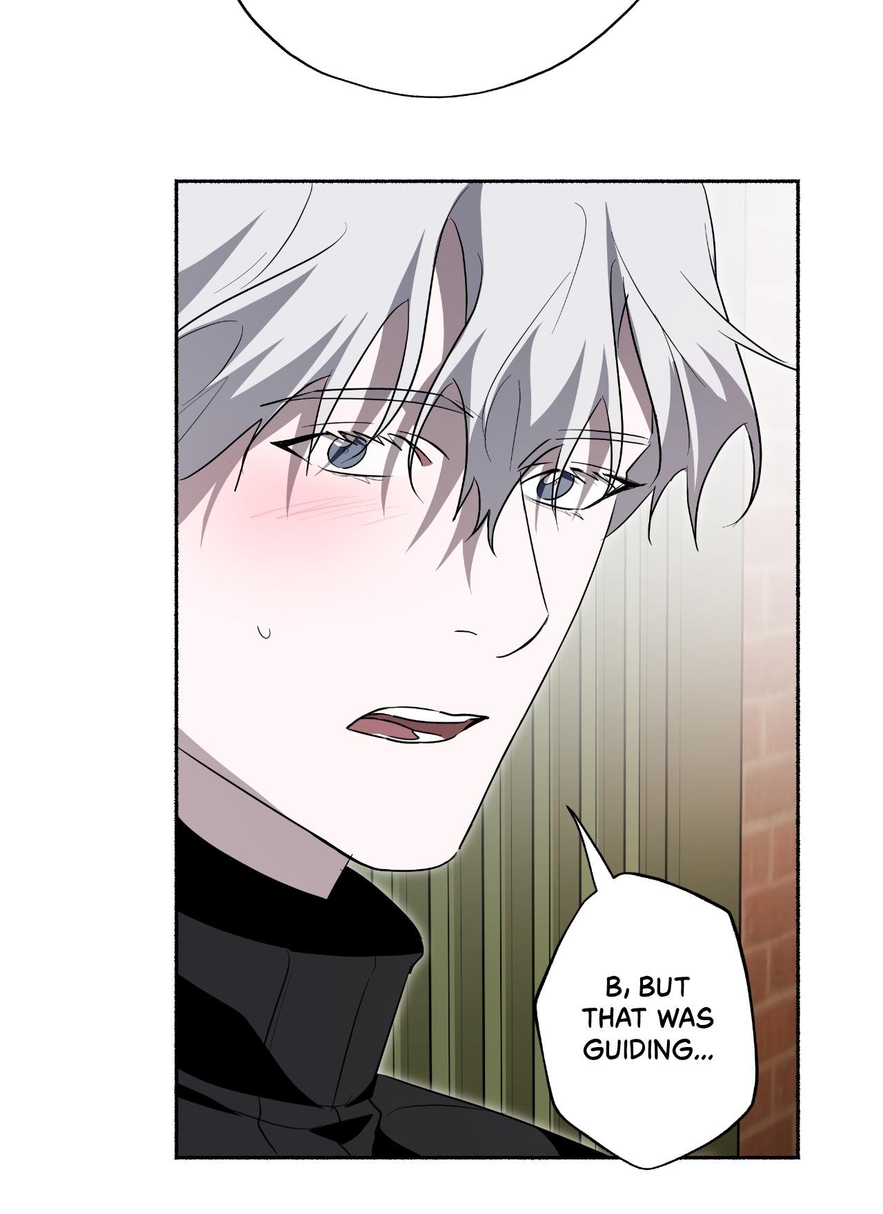 Dead Pivot Chapter 33 page 42 - 