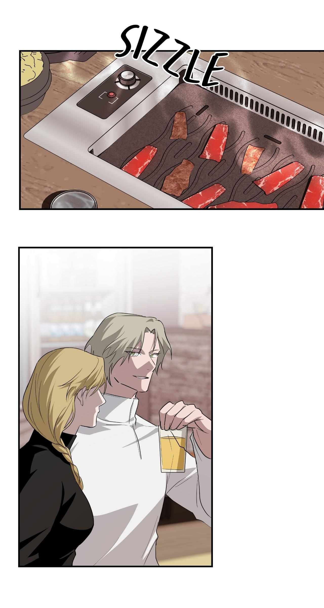 Dead Pivot Chapter 34 page 4 - 