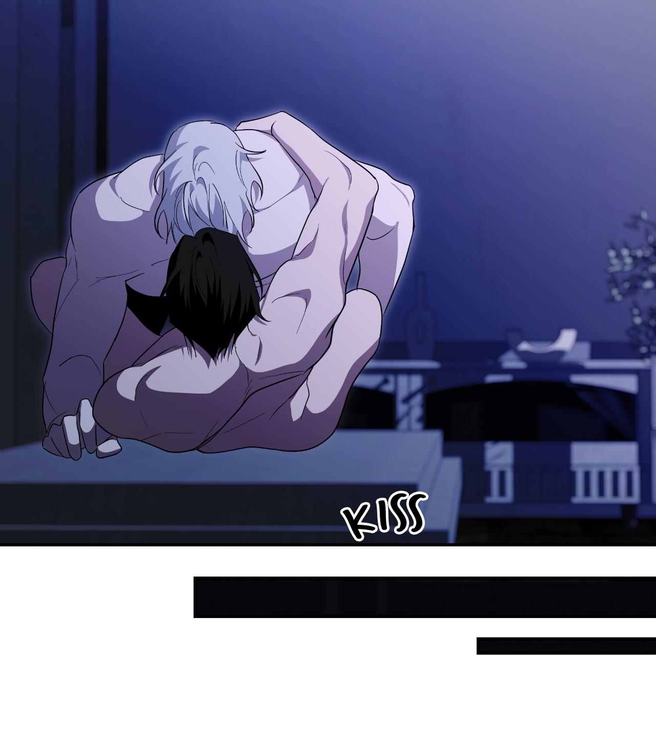 Dead Pivot Chapter 35 page 17 - 
