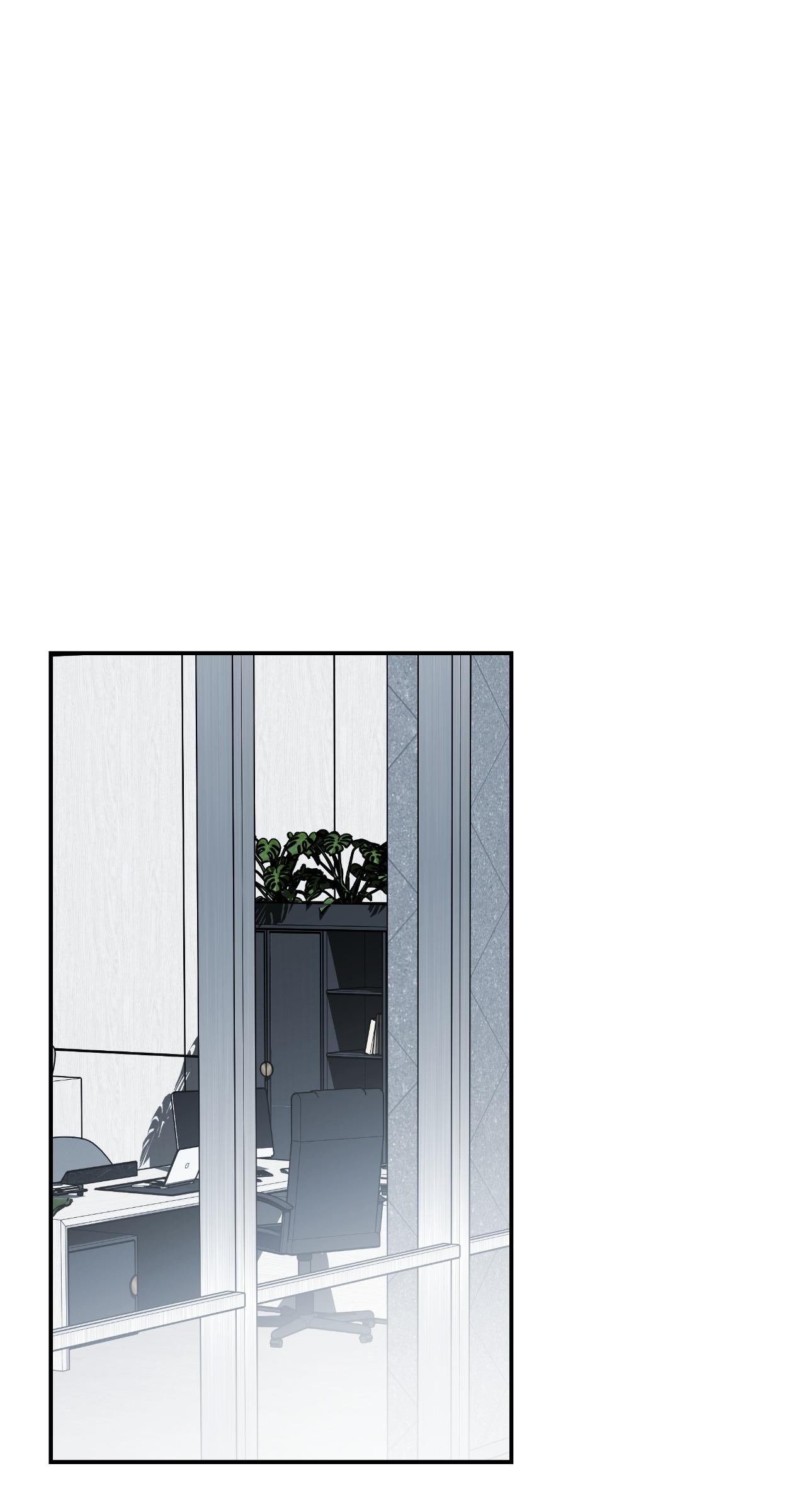 Dead Pivot Chapter 35 page 18 - 