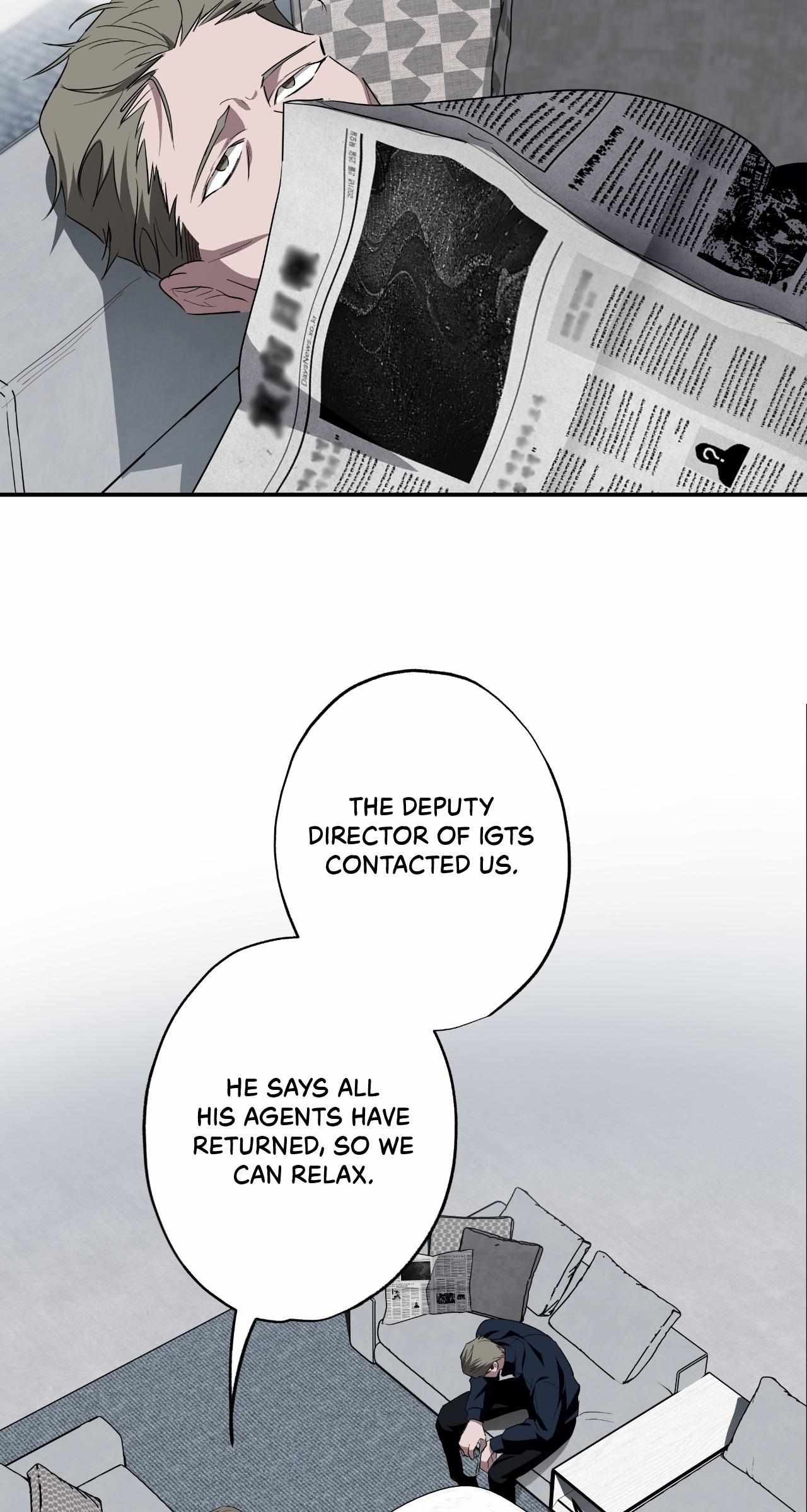 Dead Pivot Chapter 35 page 21 - 