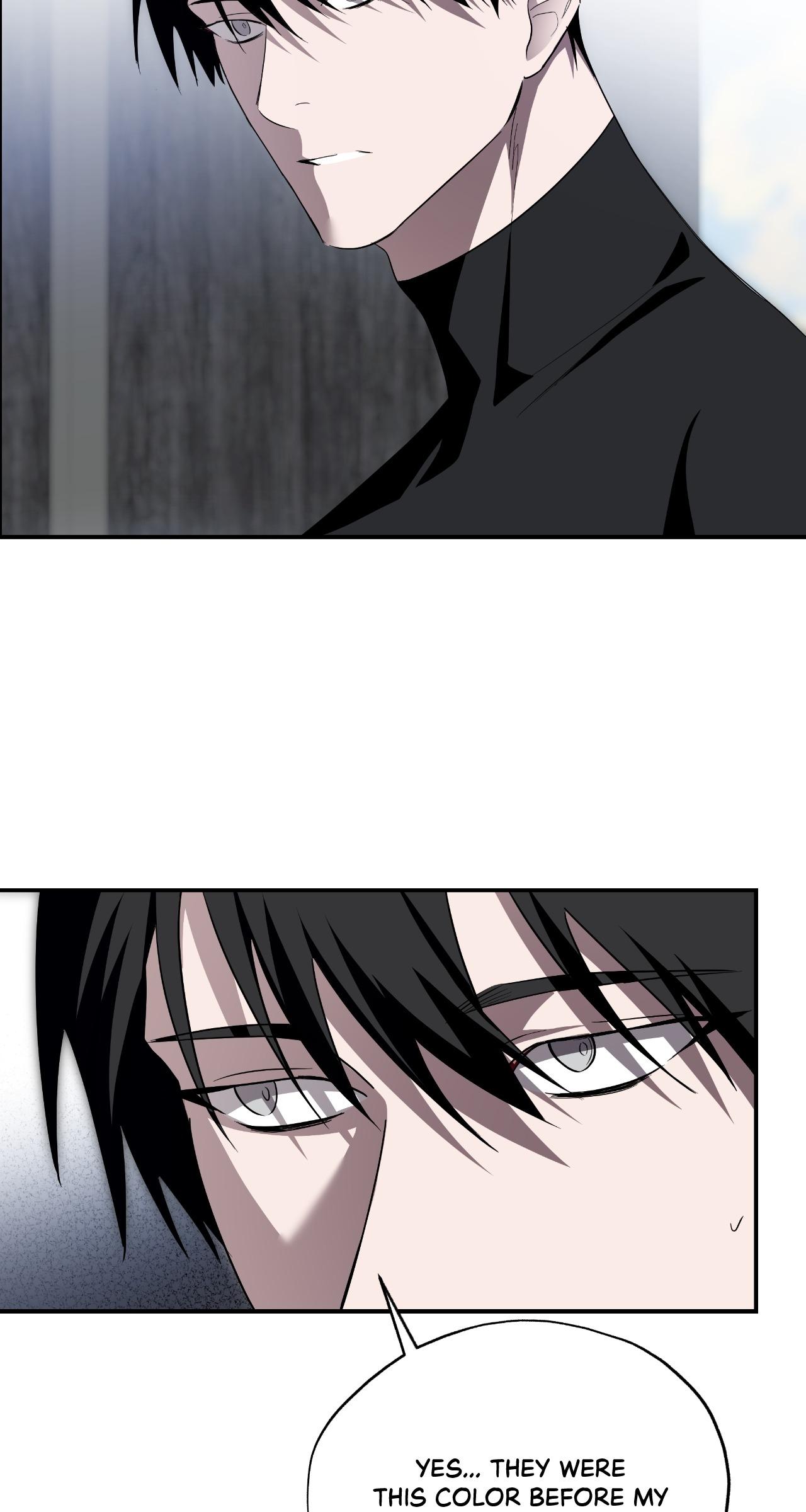 Dead Pivot Chapter 36 page 15 - 