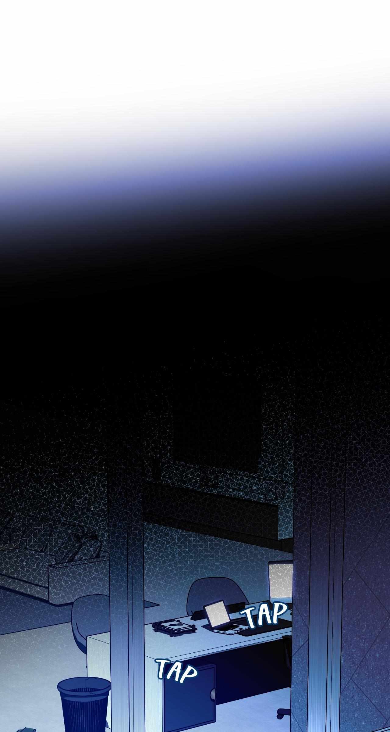 Dead Pivot Chapter 36 page 23 - 