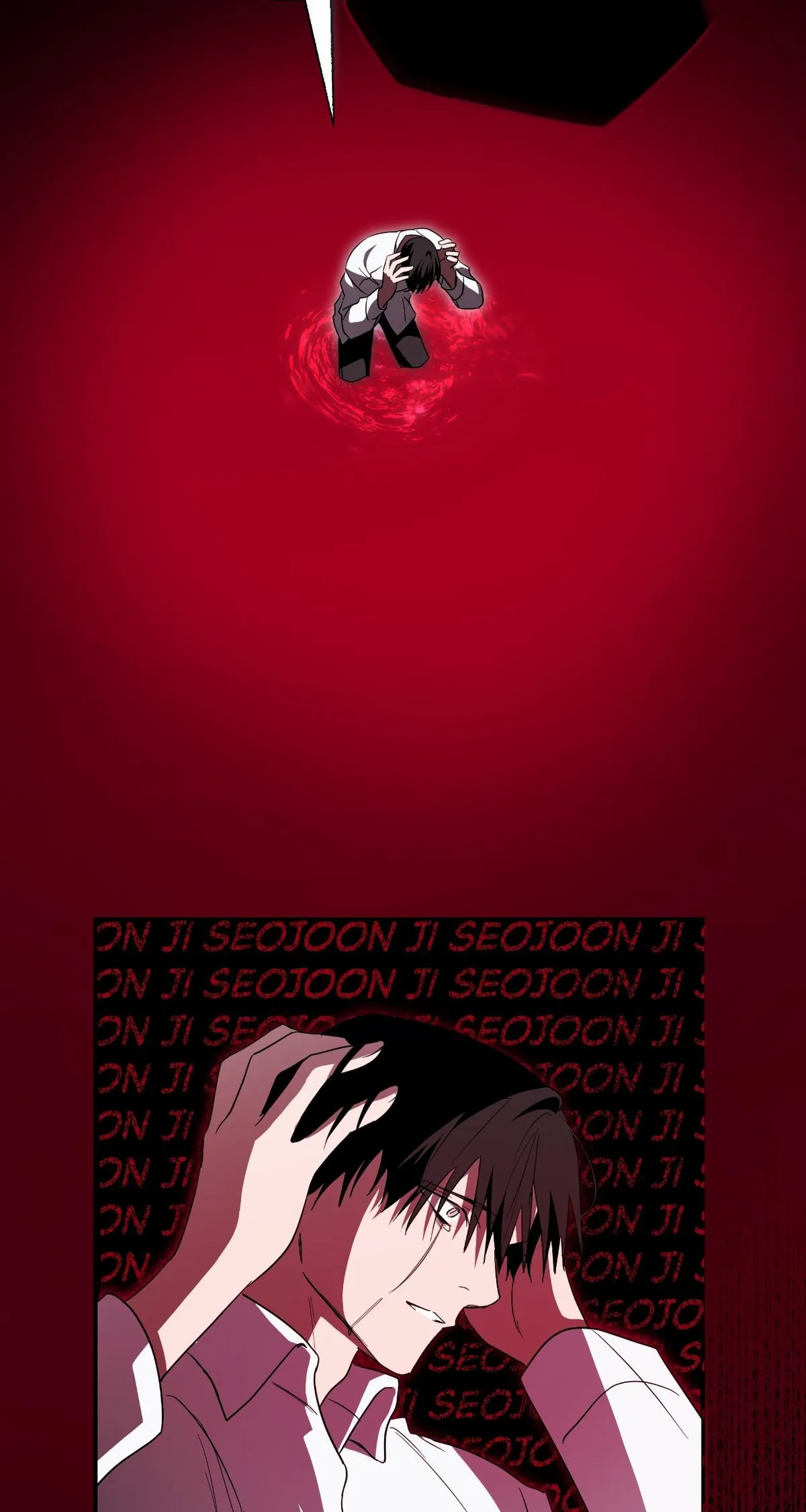 Dead Pivot Chapter 37 page 7 - 