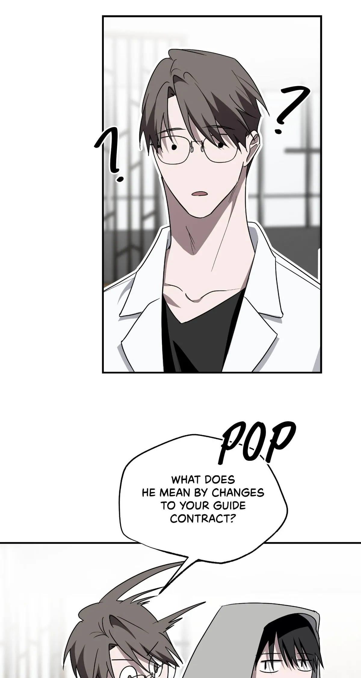 Dead Pivot Chapter 39 page 25 - 