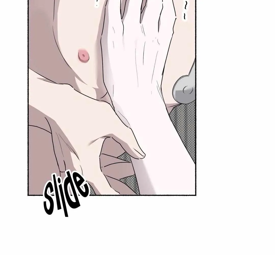 Dead Pivot Chapter 4 page 15 - 