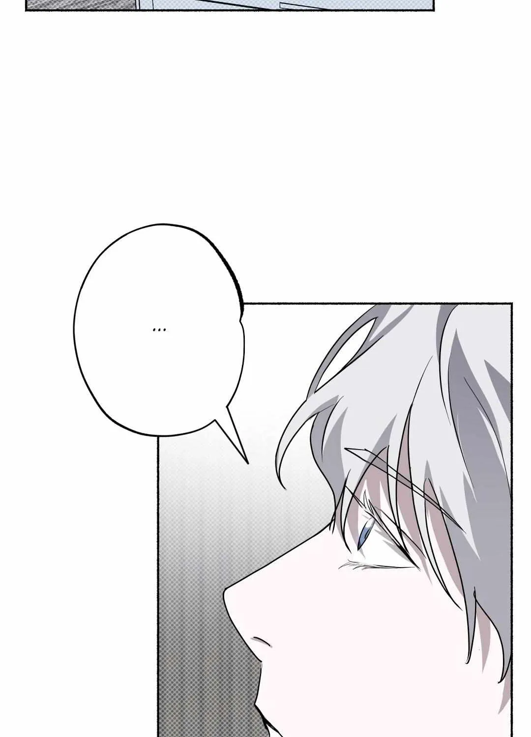 Dead Pivot Chapter 4 page 7 - 