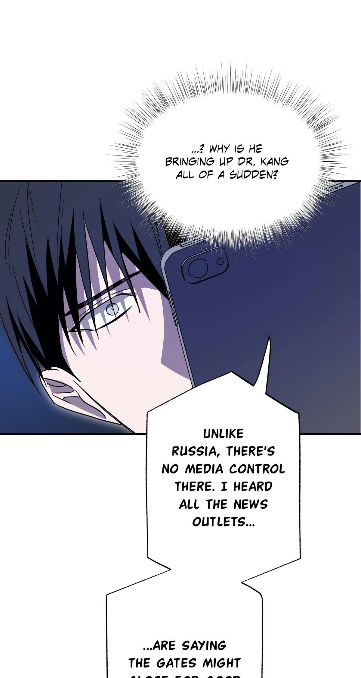 Dead Pivot Chapter 40 page 55 - 