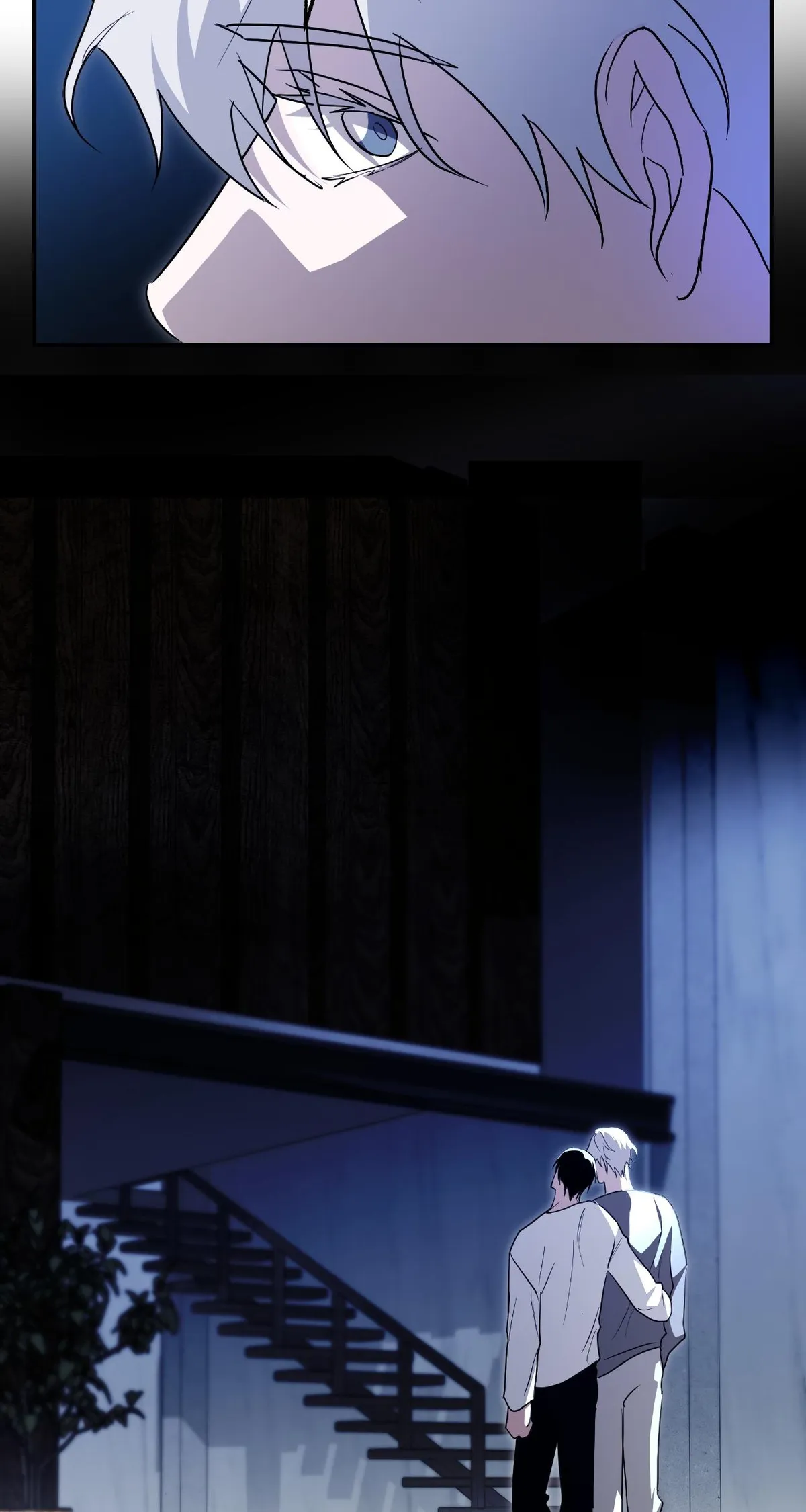 Dead Pivot Chapter 41 page 12 - 