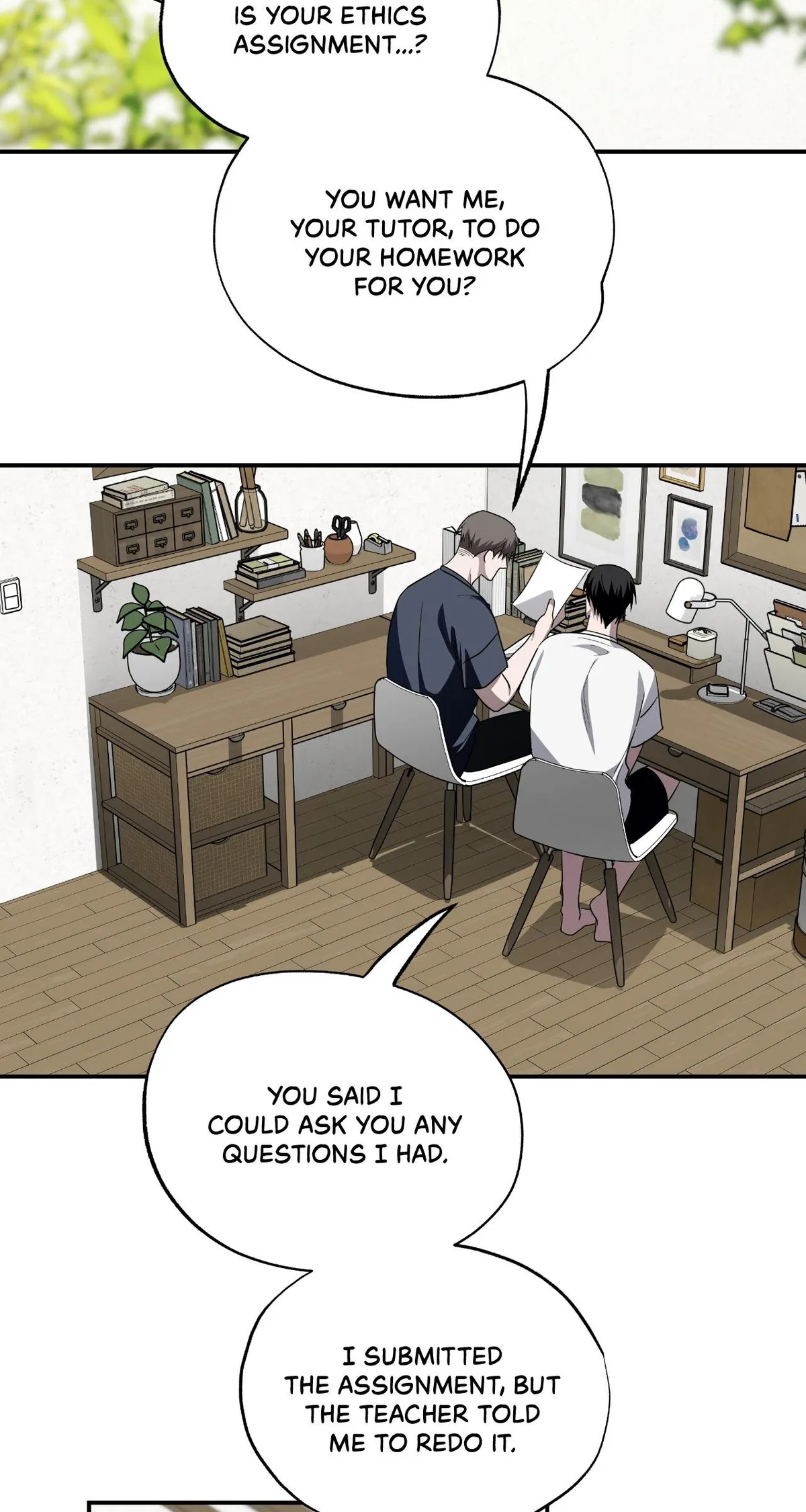 Dead Pivot Chapter 41 page 15 - 