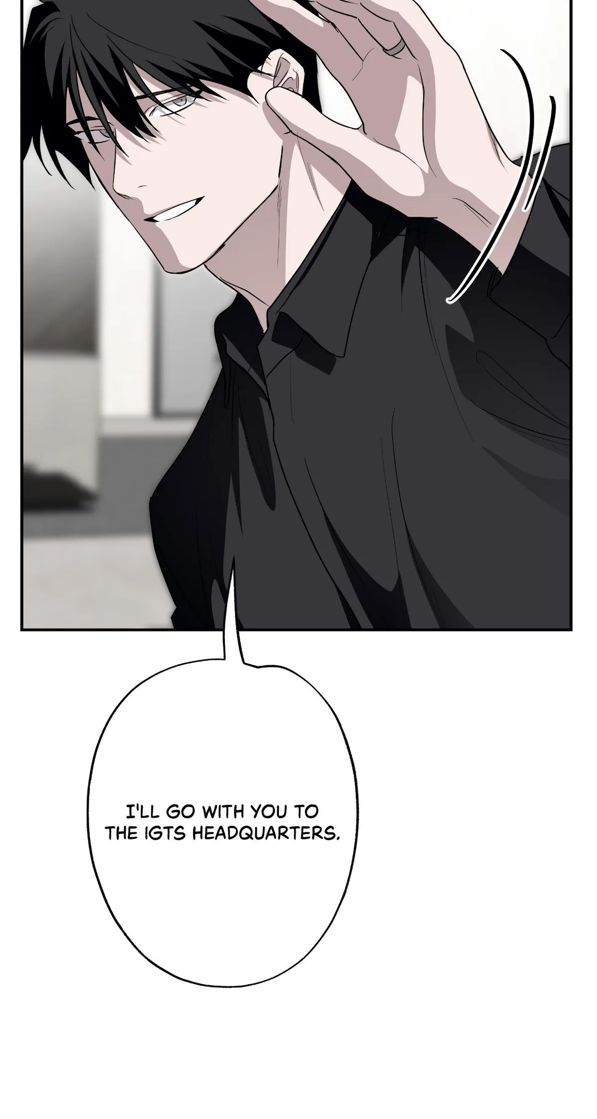Dead Pivot Chapter 42 page 12 - 