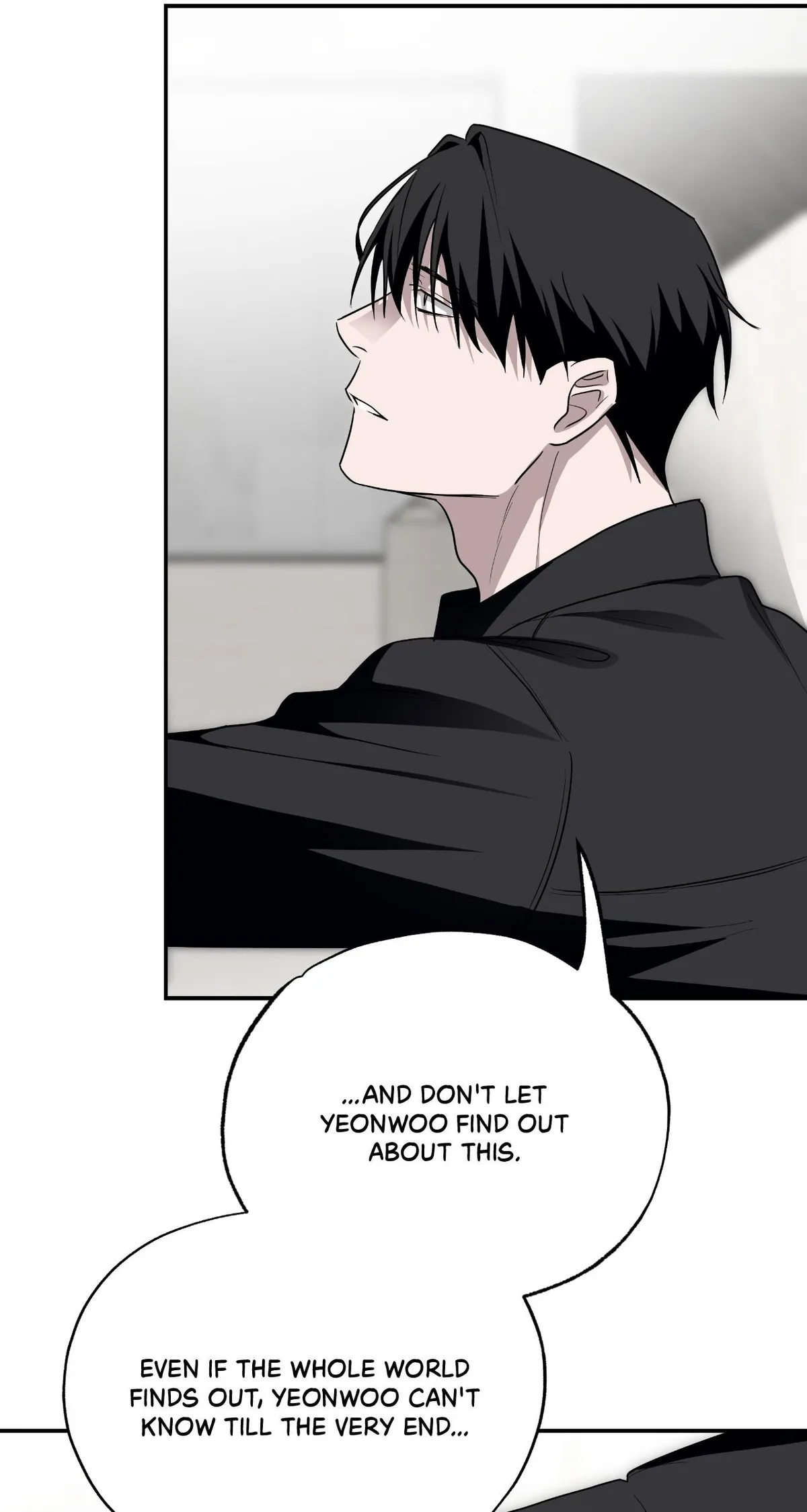 Dead Pivot Chapter 42 page 13 - 