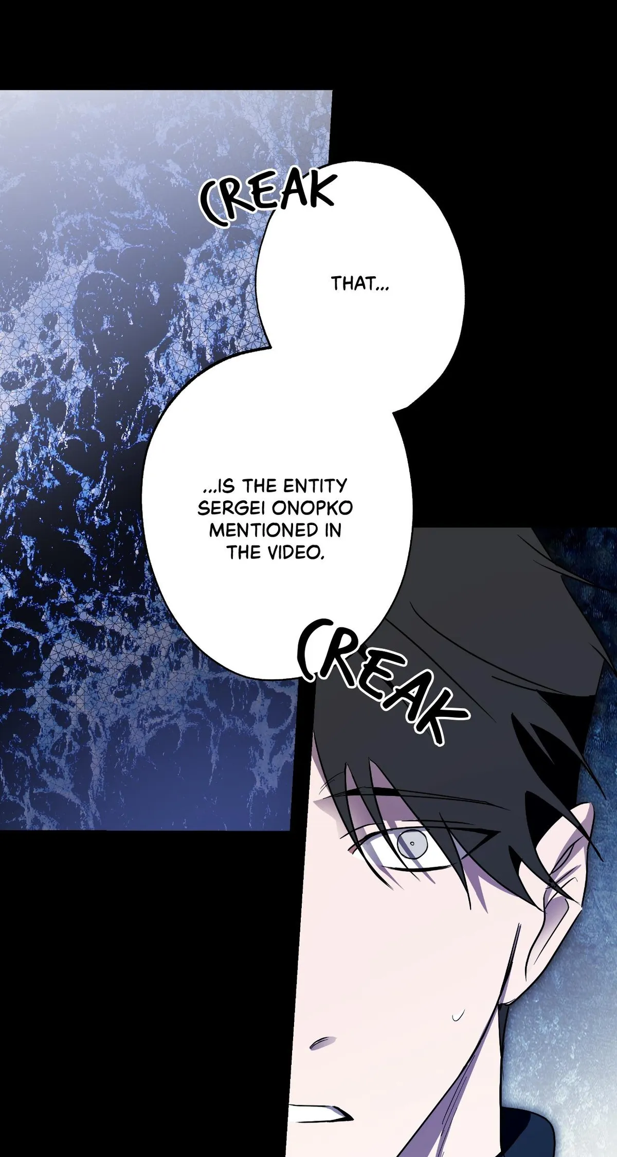 Dead Pivot Chapter 42 page 59 - 