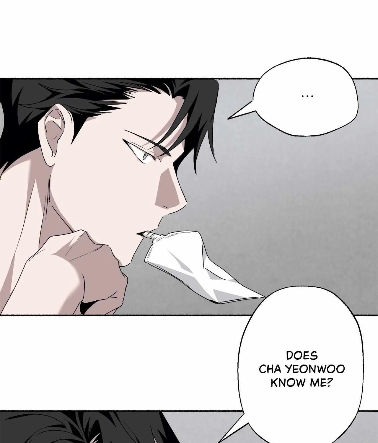 Dead Pivot Chapter 5 page 13 - 