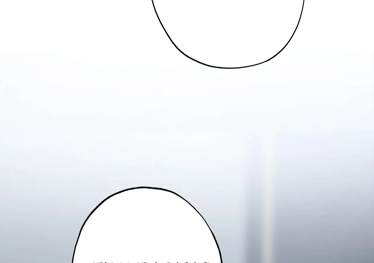 Dead Pivot Chapter 5 page 130 - 
