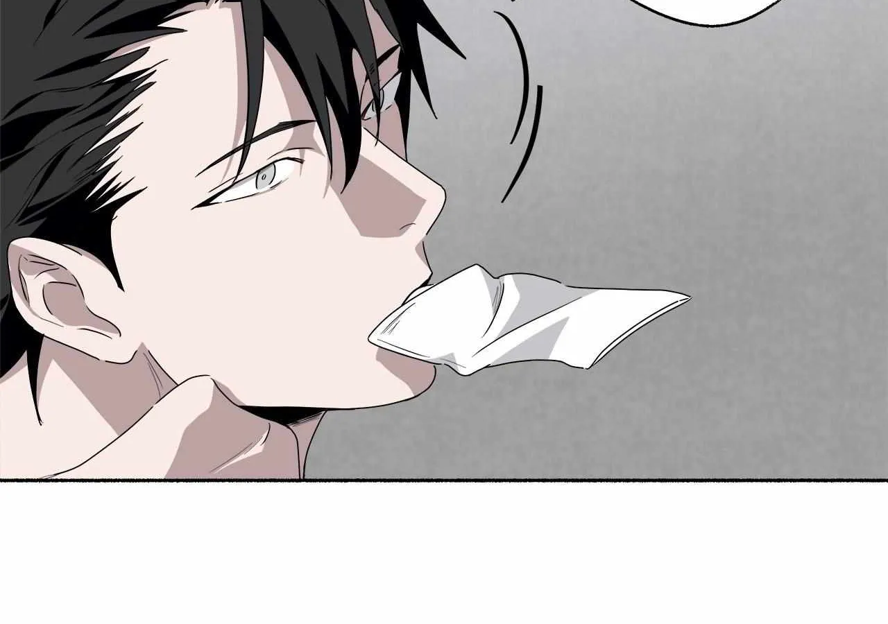 Dead Pivot Chapter 5 page 14 - 