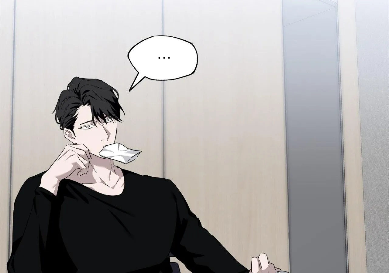 Dead Pivot Chapter 5 page 3 - 