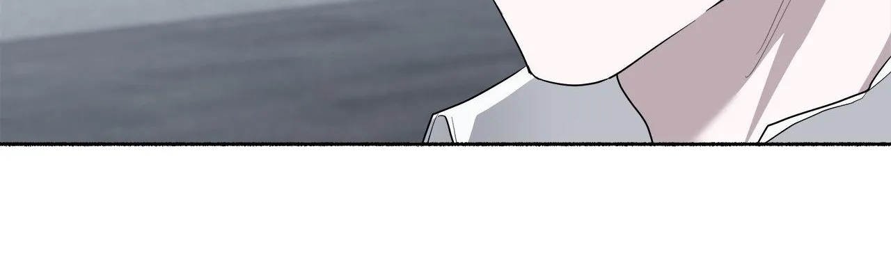Dead Pivot Chapter 6 page 12 - 