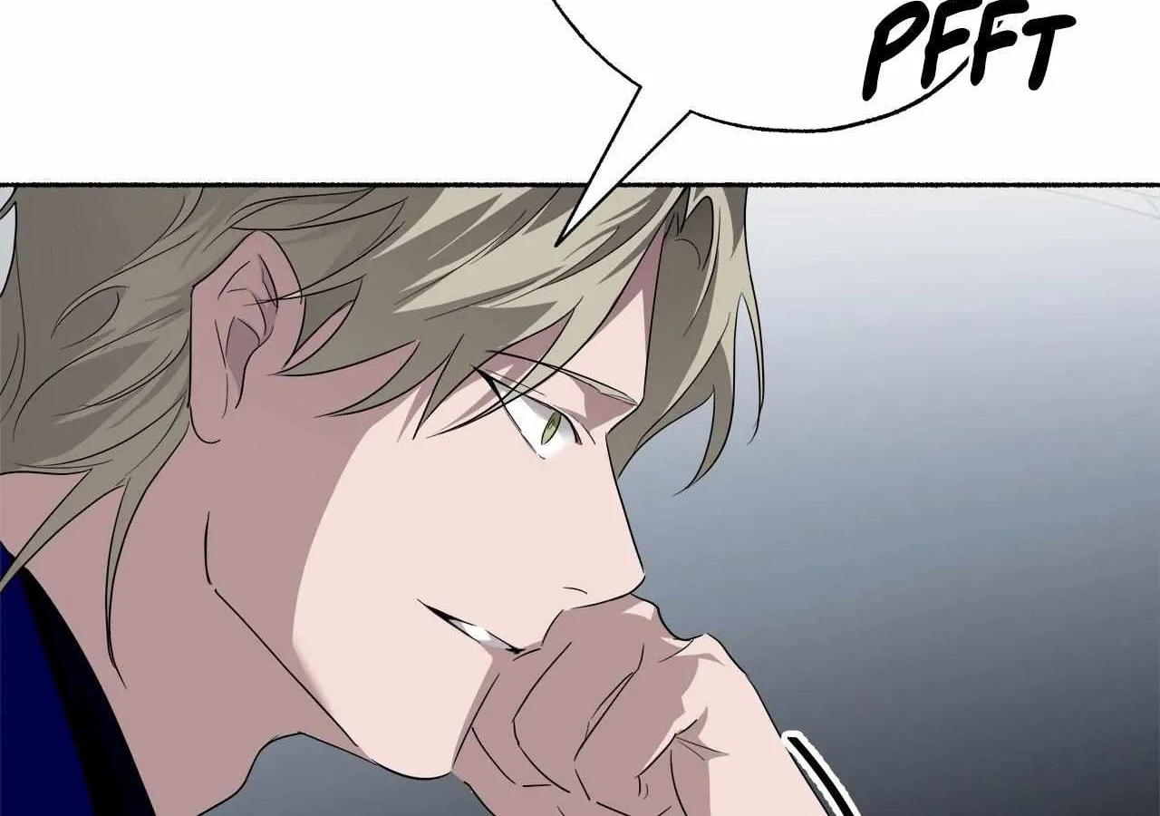 Dead Pivot Chapter 6 page 75 - 