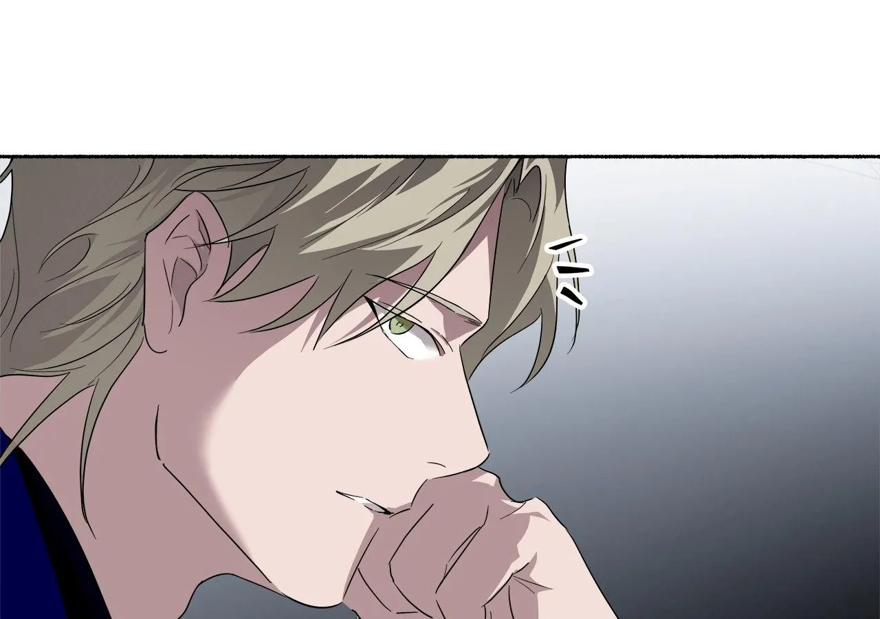 Dead Pivot Chapter 6 page 77 - 