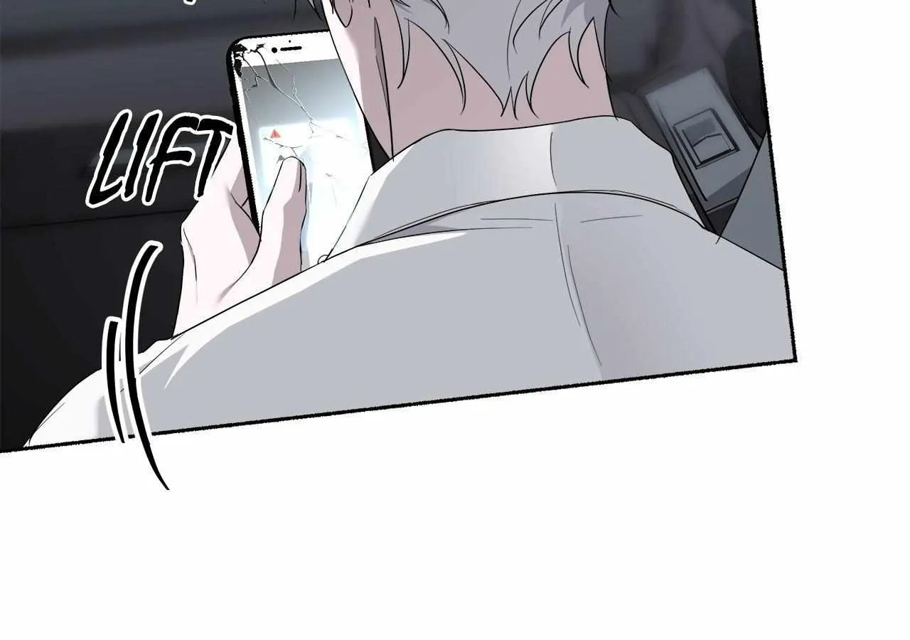 Dead Pivot Chapter 6 page 84 - 